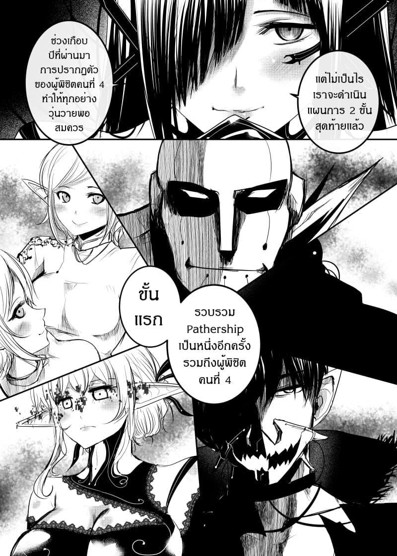 Manga-lc-com อ่านมังงะ อ่านการ์ตูน ออนไลน์ ฟรี Path A waY ตอนที่ 1 2 3 4 5 6 7 8 9 10 11 12 13 14 ฟรี ไม่มีโฆษณา Manga-lc - อ่าน มังงะ อ่าน การ์ตูน ออนไลน์ อ่านมังงะ ฟรี