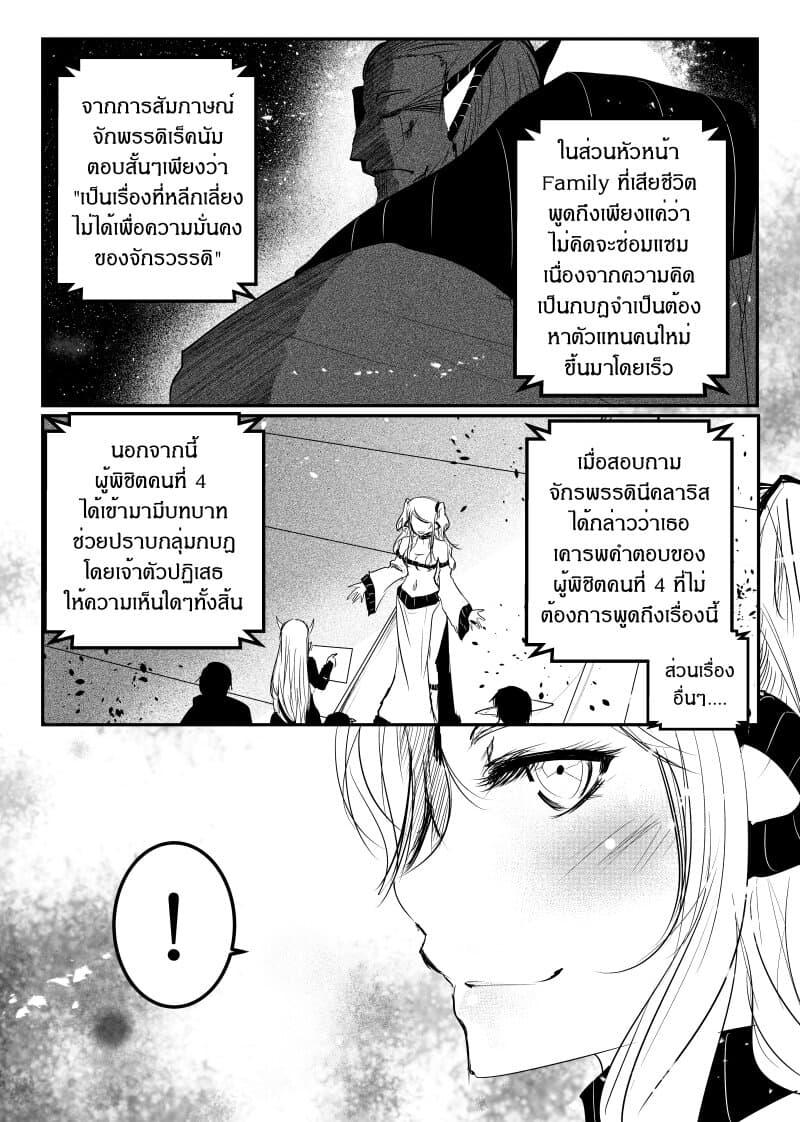 Manga-lc-com อ่านมังงะ อ่านการ์ตูน ออนไลน์ ฟรี Path A waY ตอนที่ 1 2 3 4 5 6 7 8 9 10 11 12 13 14 ฟรี ไม่มีโฆษณา Manga-lc - อ่าน มังงะ อ่าน การ์ตูน ออนไลน์ อ่านมังงะ ฟรี