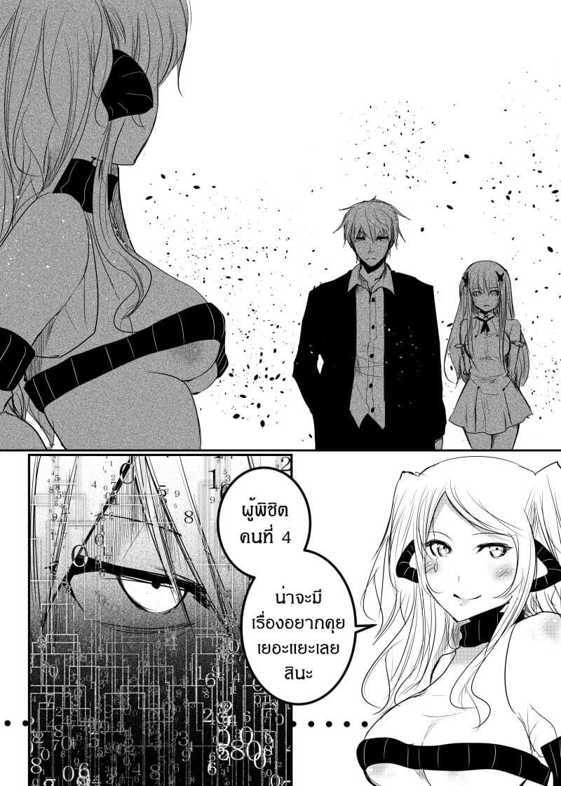 Manga-lc-com อ่านมังงะ อ่านการ์ตูน ออนไลน์ ฟรี Path A waY ตอนที่ 1 2 3 4 5 6 7 8 9 10 11 12 13 14 ฟรี ไม่มีโฆษณา Manga-lc - อ่าน มังงะ อ่าน การ์ตูน ออนไลน์ อ่านมังงะ ฟรี