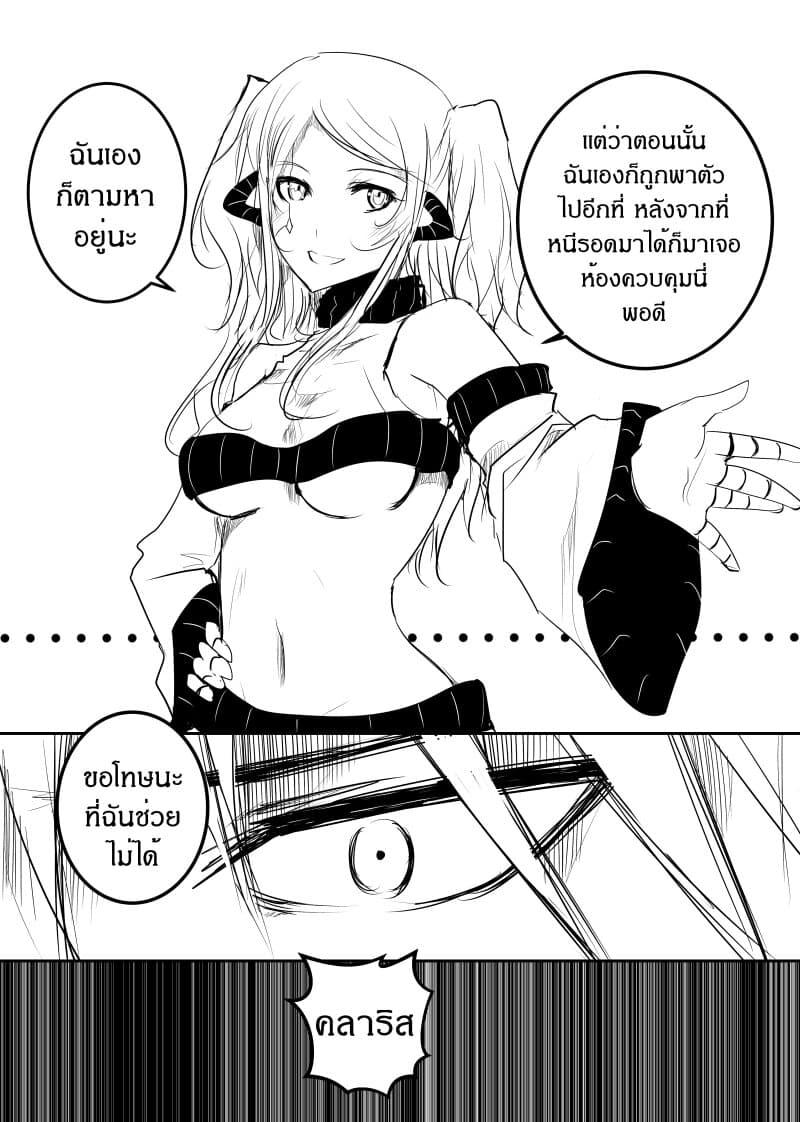 Manga-lc-com อ่านมังงะ อ่านการ์ตูน ออนไลน์ ฟรี Path A waY ตอนที่ 1 2 3 4 5 6 7 8 9 10 11 12 13 14 ฟรี ไม่มีโฆษณา Manga-lc - อ่าน มังงะ อ่าน การ์ตูน ออนไลน์ อ่านมังงะ ฟรี