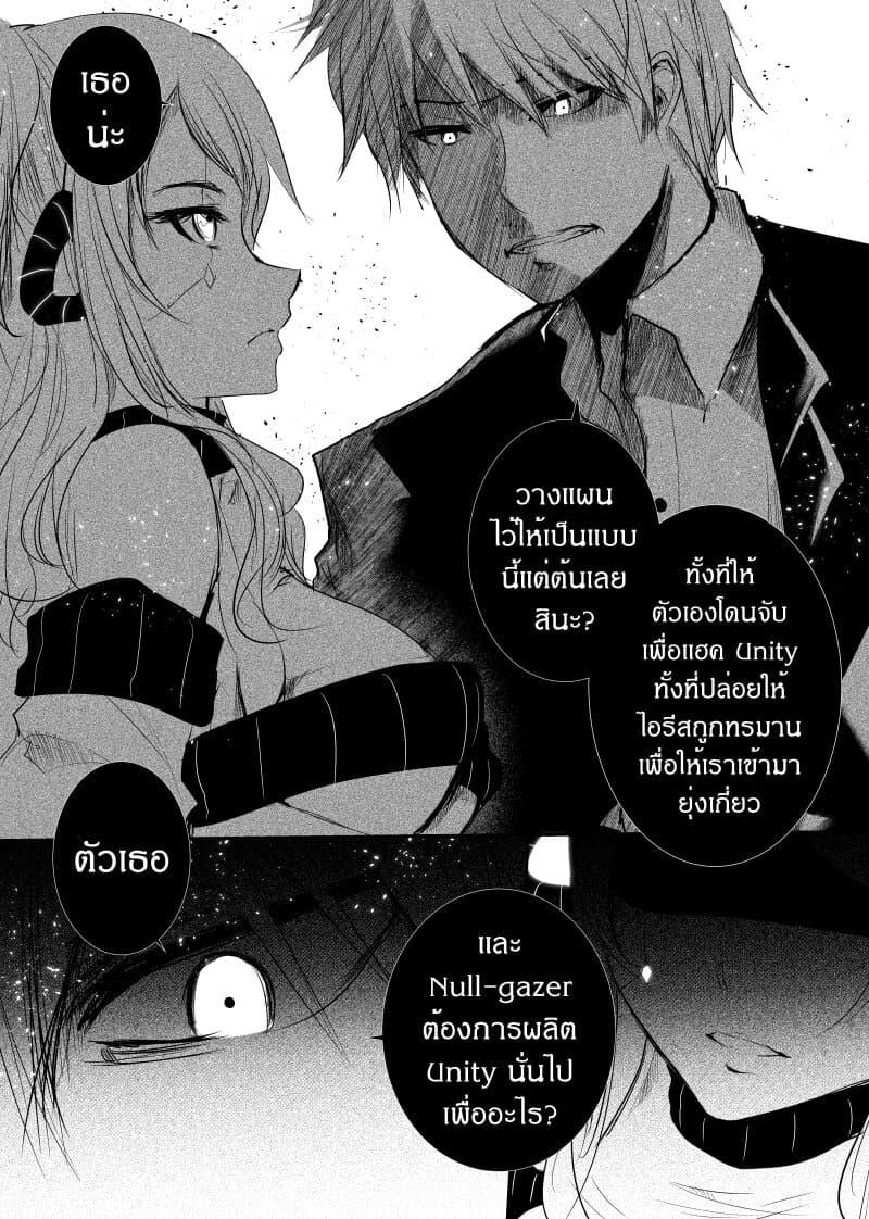 Manga-lc-com อ่านมังงะ อ่านการ์ตูน ออนไลน์ ฟรี Path A waY ตอนที่ 1 2 3 4 5 6 7 8 9 10 11 12 13 14 ฟรี ไม่มีโฆษณา Manga-lc - อ่าน มังงะ อ่าน การ์ตูน ออนไลน์ อ่านมังงะ ฟรี