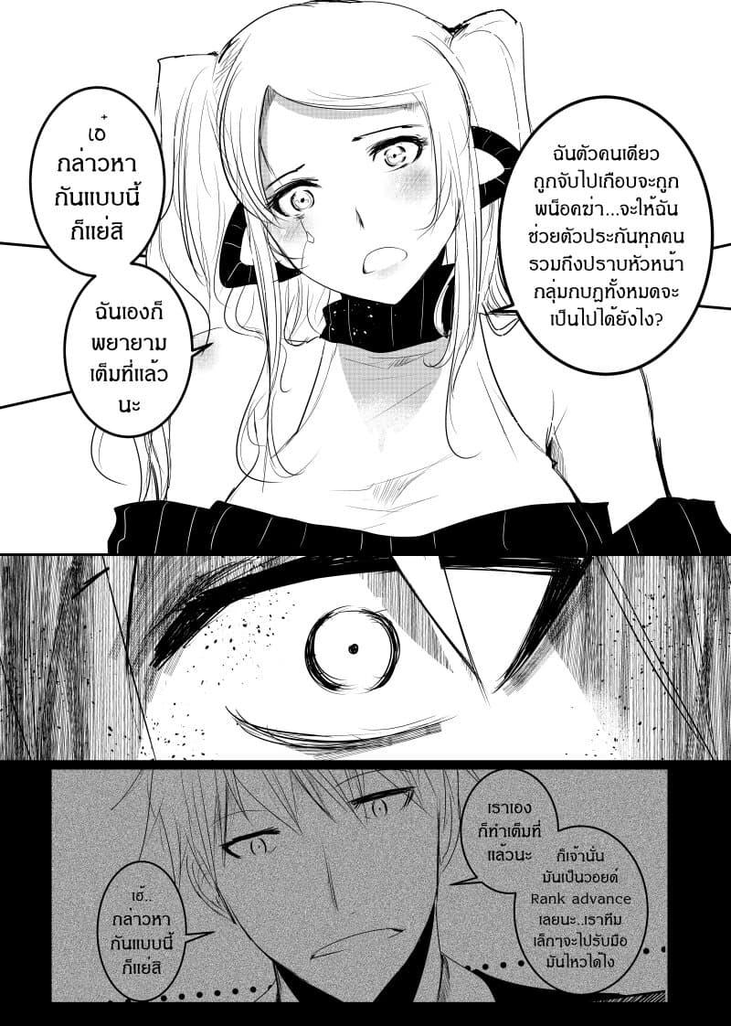 Manga-lc-com อ่านมังงะ อ่านการ์ตูน ออนไลน์ ฟรี Path A waY ตอนที่ 1 2 3 4 5 6 7 8 9 10 11 12 13 14 ฟรี ไม่มีโฆษณา Manga-lc - อ่าน มังงะ อ่าน การ์ตูน ออนไลน์ อ่านมังงะ ฟรี