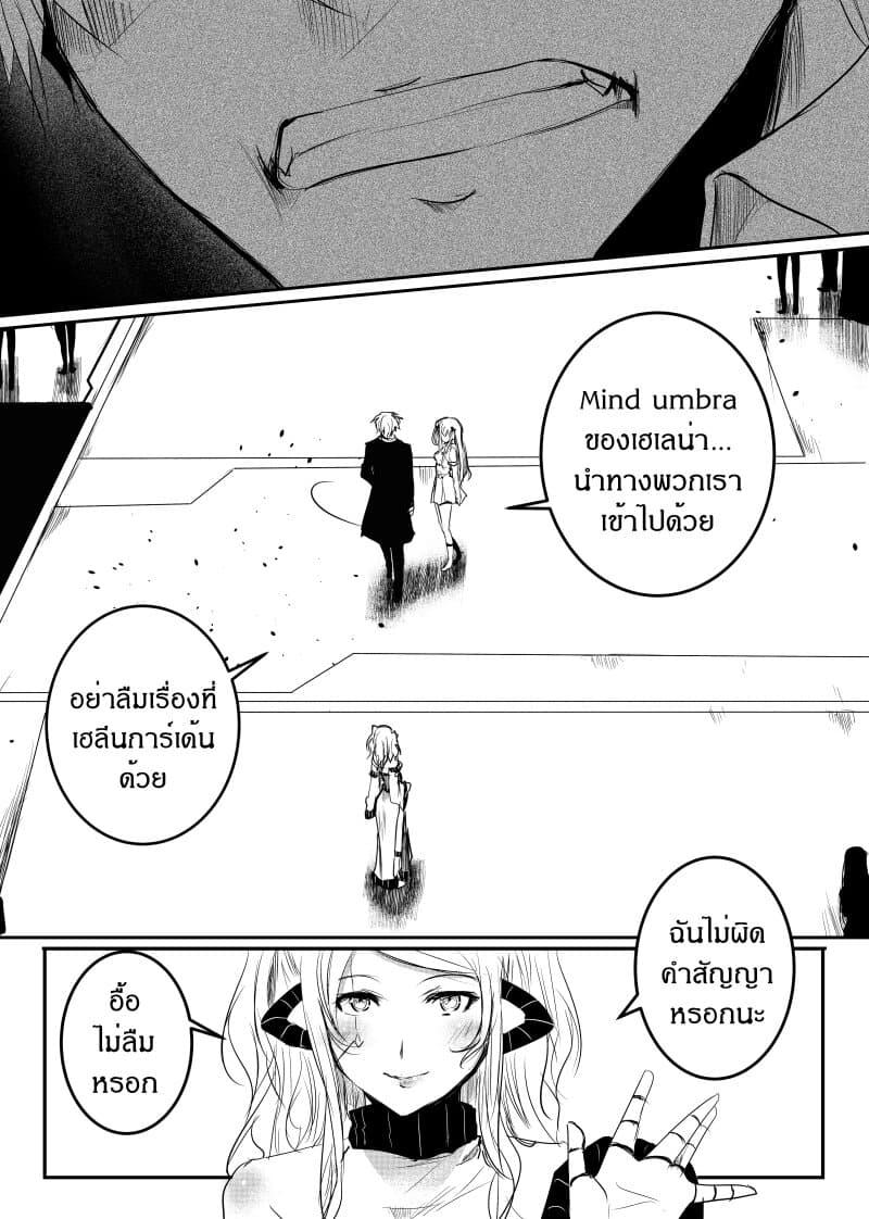 Manga-lc-com อ่านมังงะ อ่านการ์ตูน ออนไลน์ ฟรี Path A waY ตอนที่ 1 2 3 4 5 6 7 8 9 10 11 12 13 14 ฟรี ไม่มีโฆษณา Manga-lc - อ่าน มังงะ อ่าน การ์ตูน ออนไลน์ อ่านมังงะ ฟรี