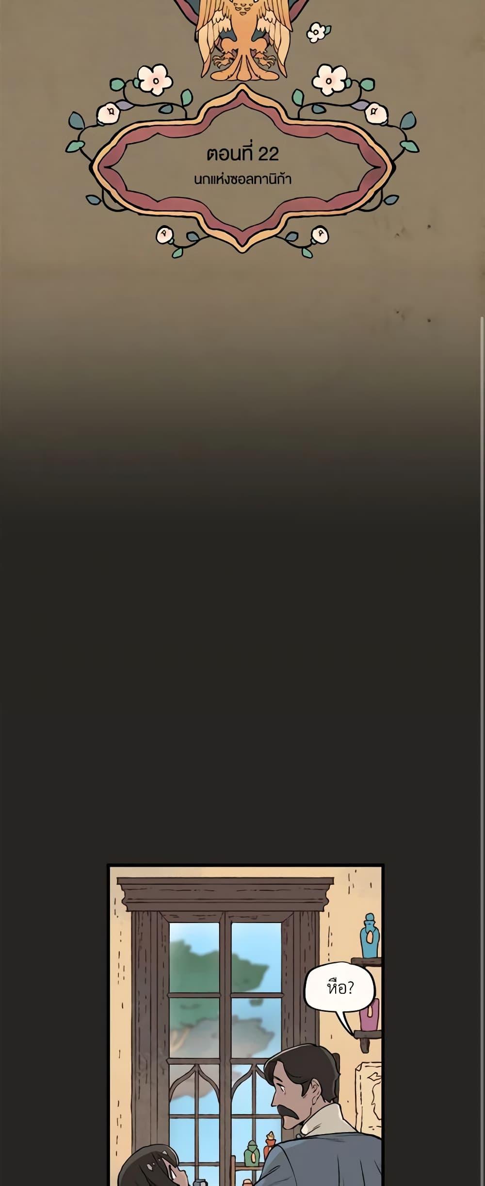 Manga-lc-com อ่านมังงะ อ่านการ์ตูน ออนไลน์ ฟรี Wait Where the Shooting Star Falls ตอนที่ 1 2 3 4 5 6 7 8 9 10 11 12 13 14 ฟรี ไม่มีโฆษณา Manga-lc - อ่าน มังงะ อ่าน การ์ตูน ออนไลน์ อ่านมังงะ ฟรี