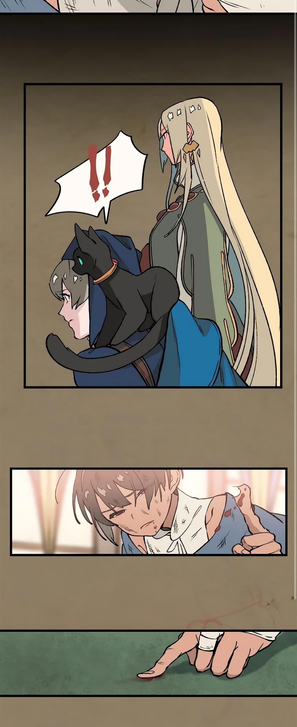 Manga-lc-com อ่านมังงะ อ่านการ์ตูน ออนไลน์ ฟรี Wait Where the Shooting Star Falls ตอนที่ 1 2 3 4 5 6 7 8 9 10 11 12 13 14 ฟรี ไม่มีโฆษณา Manga-lc - อ่าน มังงะ อ่าน การ์ตูน ออนไลน์ อ่านมังงะ ฟรี