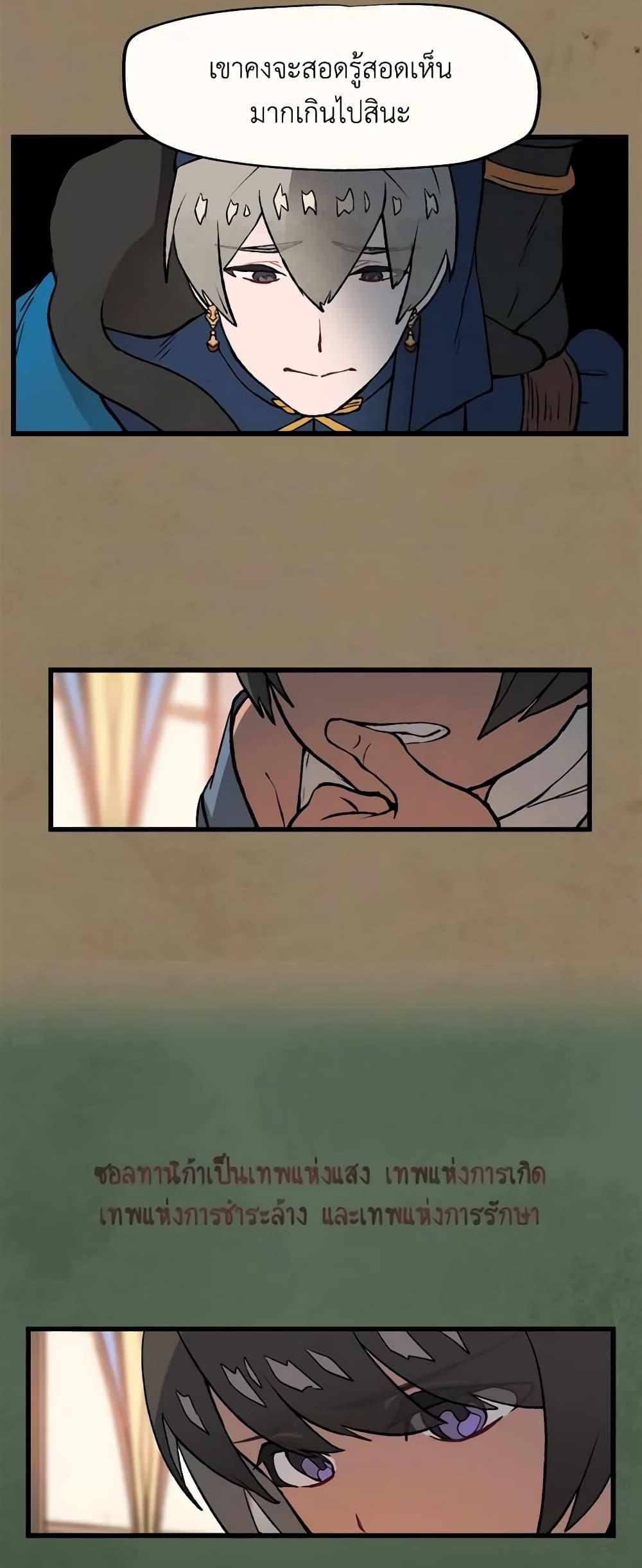 Manga-lc-com อ่านมังงะ อ่านการ์ตูน ออนไลน์ ฟรี Wait Where the Shooting Star Falls ตอนที่ 1 2 3 4 5 6 7 8 9 10 11 12 13 14 ฟรี ไม่มีโฆษณา Manga-lc - อ่าน มังงะ อ่าน การ์ตูน ออนไลน์ อ่านมังงะ ฟรี