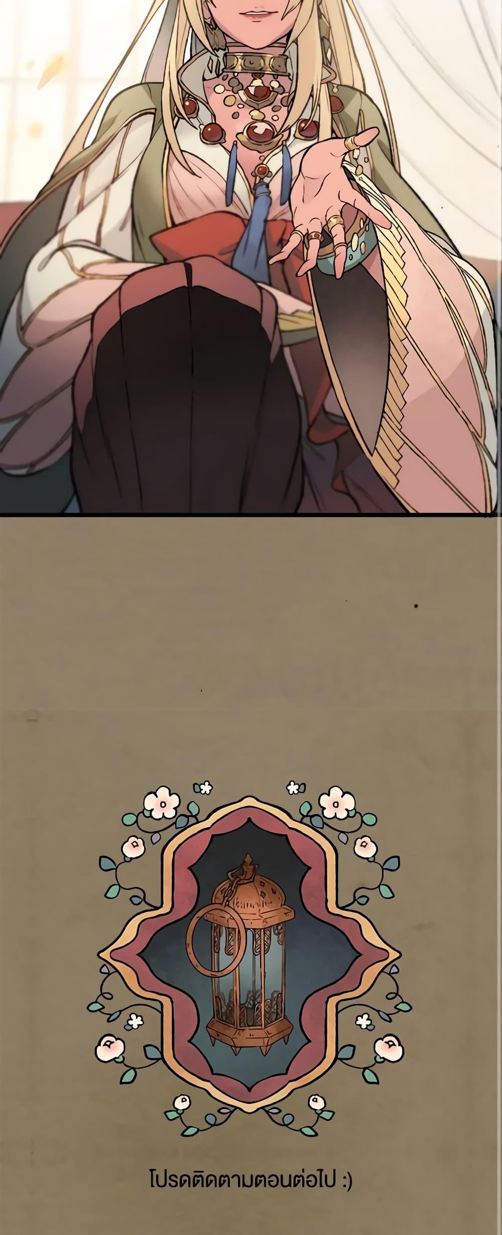 Manga-lc-com อ่านมังงะ อ่านการ์ตูน ออนไลน์ ฟรี Wait Where the Shooting Star Falls ตอนที่ 1 2 3 4 5 6 7 8 9 10 11 12 13 14 ฟรี ไม่มีโฆษณา Manga-lc - อ่าน มังงะ อ่าน การ์ตูน ออนไลน์ อ่านมังงะ ฟรี