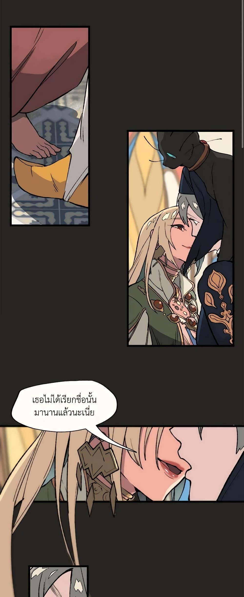 Manga-lc-com อ่านมังงะ อ่านการ์ตูน ออนไลน์ ฟรี Wait Where the Shooting Star Falls ตอนที่ 1 2 3 4 5 6 7 8 9 10 11 12 13 14 ฟรี ไม่มีโฆษณา Manga-lc - อ่าน มังงะ อ่าน การ์ตูน ออนไลน์ อ่านมังงะ ฟรี