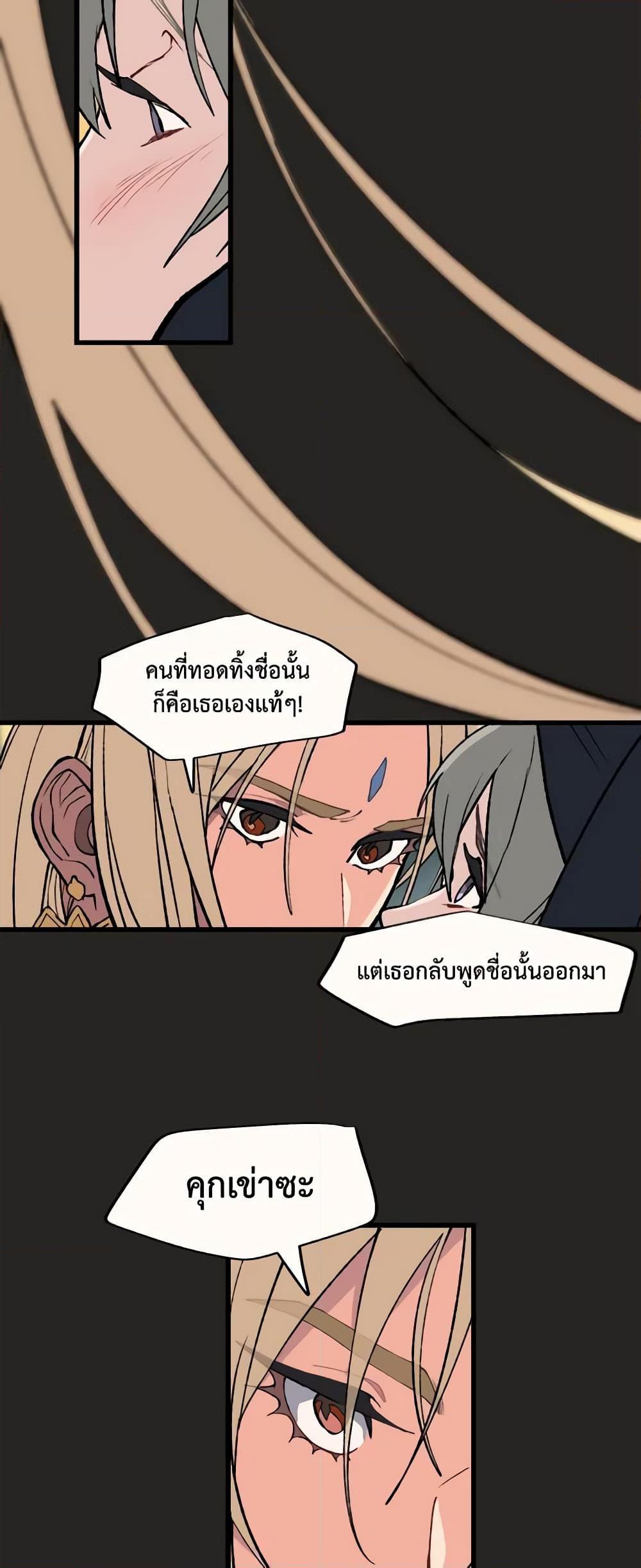Manga-lc-com อ่านมังงะ อ่านการ์ตูน ออนไลน์ ฟรี Wait Where the Shooting Star Falls ตอนที่ 1 2 3 4 5 6 7 8 9 10 11 12 13 14 ฟรี ไม่มีโฆษณา Manga-lc - อ่าน มังงะ อ่าน การ์ตูน ออนไลน์ อ่านมังงะ ฟรี