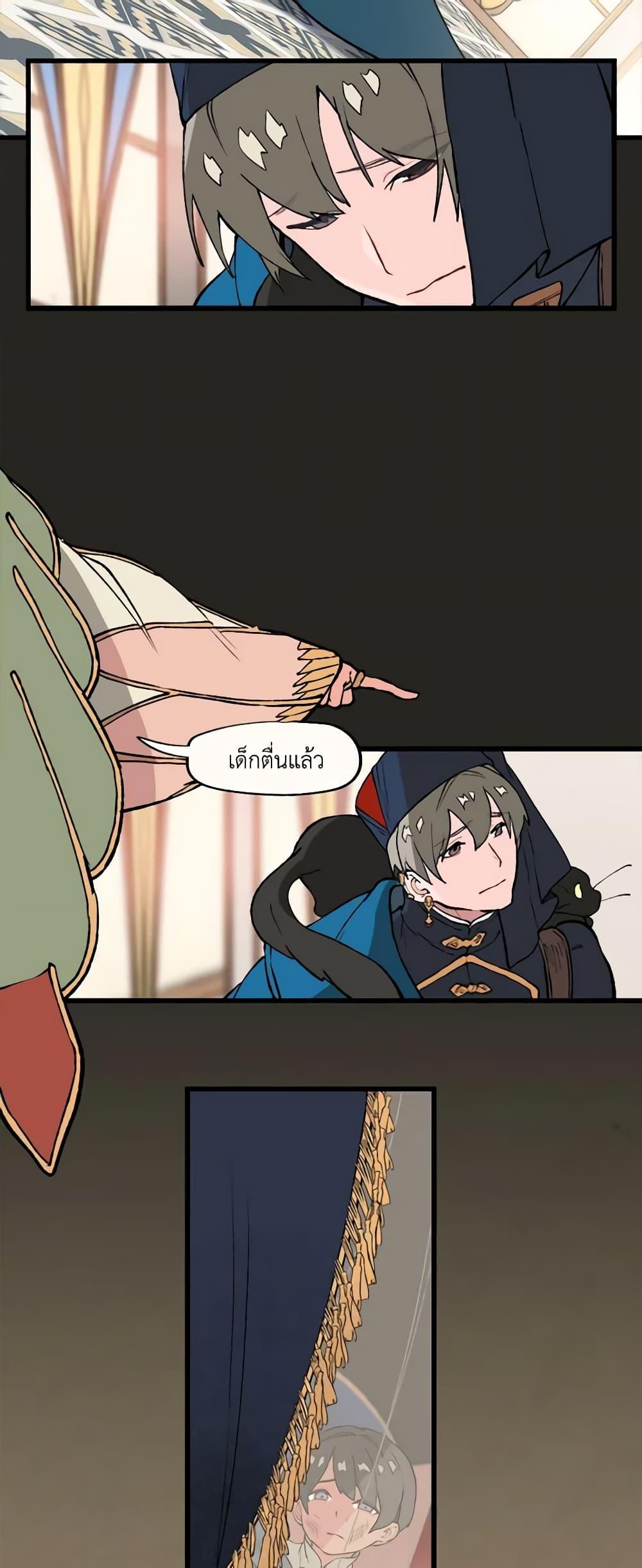 Manga-lc-com อ่านมังงะ อ่านการ์ตูน ออนไลน์ ฟรี Wait Where the Shooting Star Falls ตอนที่ 1 2 3 4 5 6 7 8 9 10 11 12 13 14 ฟรี ไม่มีโฆษณา Manga-lc - อ่าน มังงะ อ่าน การ์ตูน ออนไลน์ อ่านมังงะ ฟรี