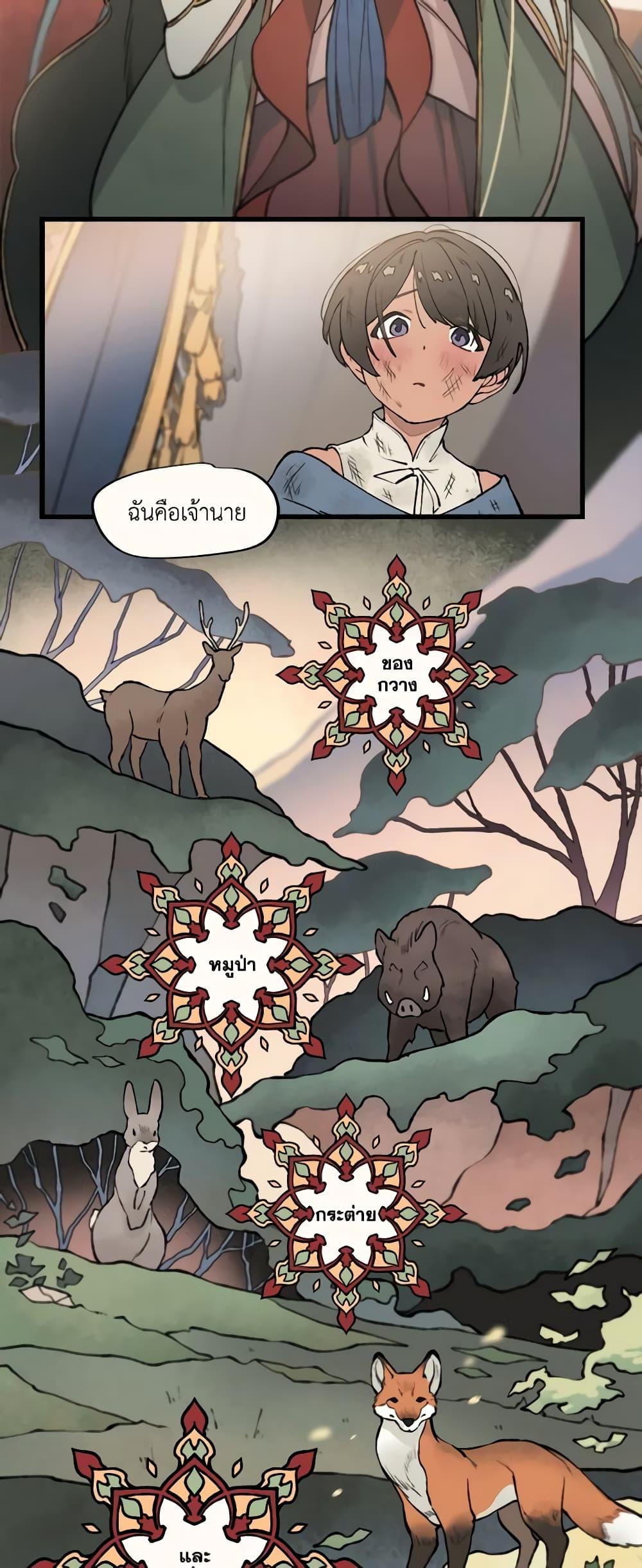 Manga-lc-com อ่านมังงะ อ่านการ์ตูน ออนไลน์ ฟรี Wait Where the Shooting Star Falls ตอนที่ 1 2 3 4 5 6 7 8 9 10 11 12 13 14 ฟรี ไม่มีโฆษณา Manga-lc - อ่าน มังงะ อ่าน การ์ตูน ออนไลน์ อ่านมังงะ ฟรี