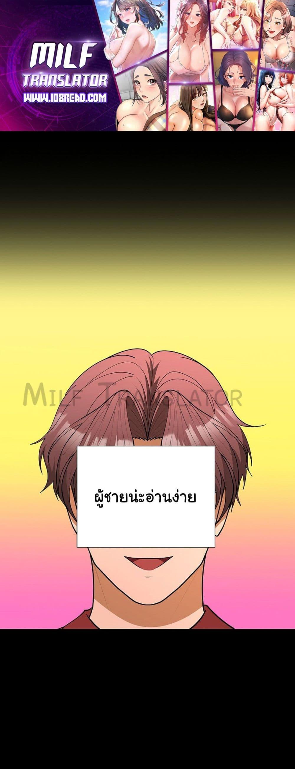 Doujin-Lc- อ่าน โดจิน มังฮวา เกาหลี ญี่ปุ่น จีน แปลไทย Not at Work ตอนที่ 1 2 3 4 5 6 7 8 9 10 11 12 13 14 ฟรี ไม่มีโฆษณา อ่าน โดจิน Manhwa เกาหลี ญี่ปุ่น จีน เรามีครบ คัดมาให้เน้นๆ โดจิน 18+ รับประกันความฟินโดย  Doujin Lc