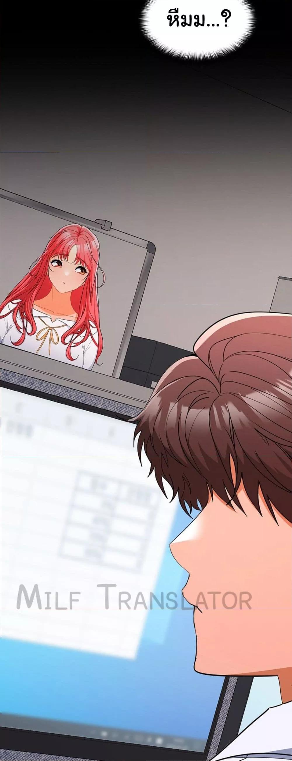 Doujin-Lc- อ่าน โดจิน มังฮวา เกาหลี ญี่ปุ่น จีน แปลไทย Not at Work ตอนที่ 1 2 3 4 5 6 7 8 9 10 11 12 13 14 ฟรี ไม่มีโฆษณา อ่าน โดจิน Manhwa เกาหลี ญี่ปุ่น จีน เรามีครบ คัดมาให้เน้นๆ โดจิน 18+ รับประกันความฟินโดย  Doujin Lc