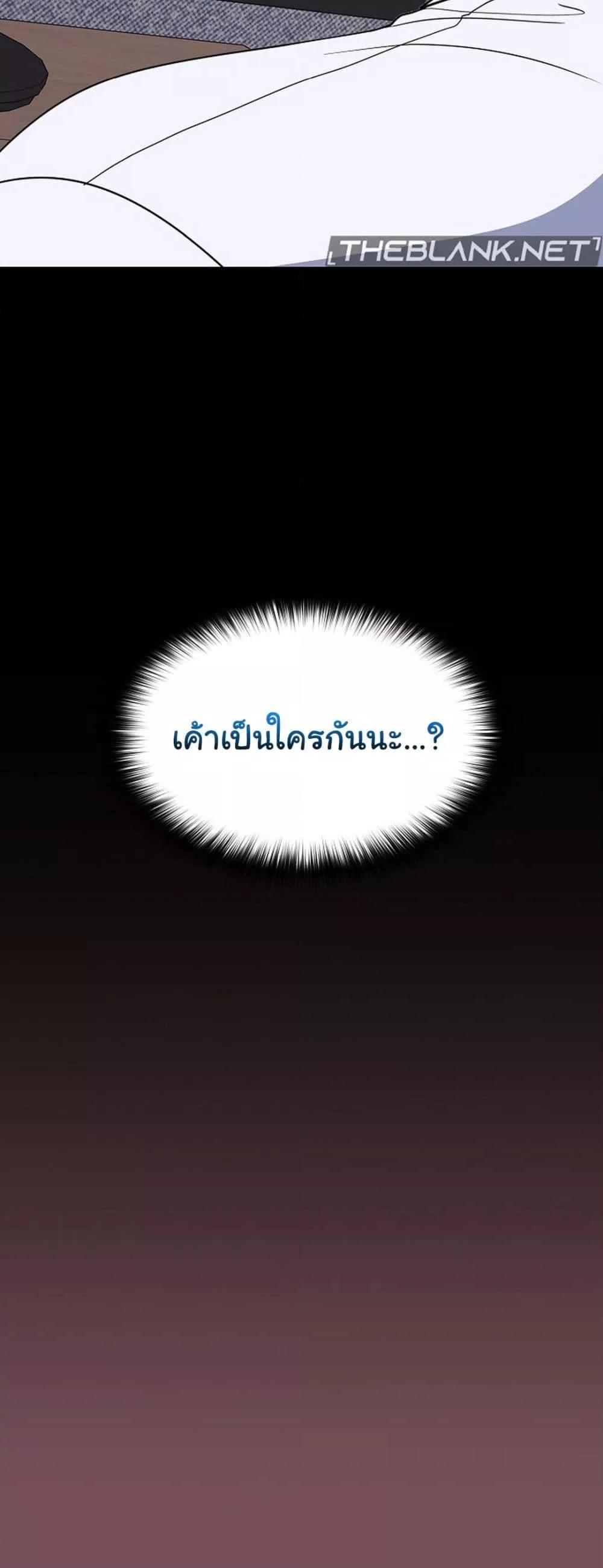 Doujin-Lc- อ่าน โดจิน มังฮวา เกาหลี ญี่ปุ่น จีน แปลไทย Not at Work ตอนที่ 1 2 3 4 5 6 7 8 9 10 11 12 13 14 ฟรี ไม่มีโฆษณา อ่าน โดจิน Manhwa เกาหลี ญี่ปุ่น จีน เรามีครบ คัดมาให้เน้นๆ โดจิน 18+ รับประกันความฟินโดย  Doujin Lc