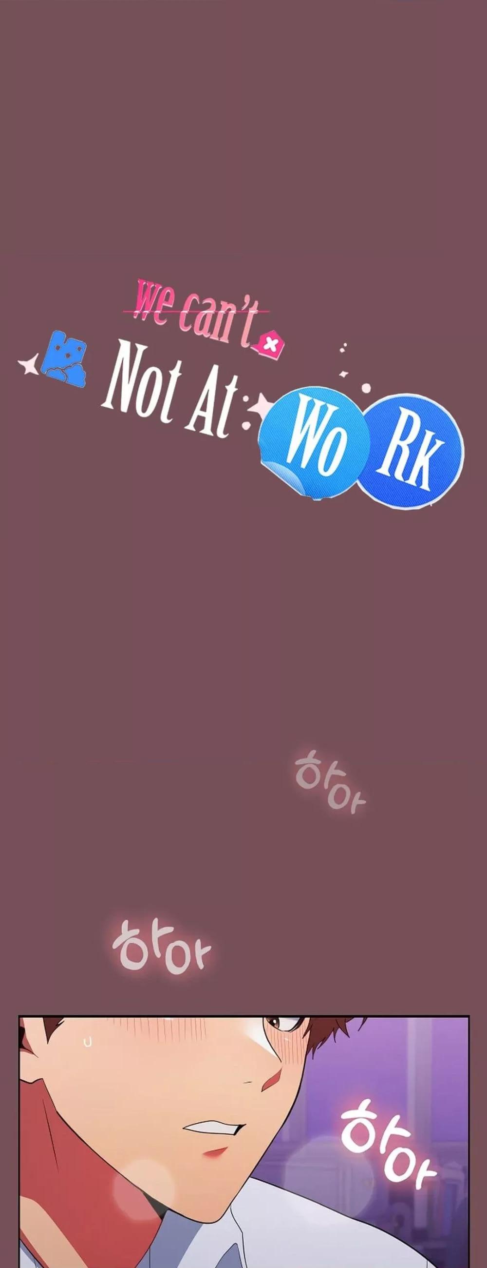 Doujin-Lc- อ่าน โดจิน มังฮวา เกาหลี ญี่ปุ่น จีน แปลไทย Not at Work ตอนที่ 1 2 3 4 5 6 7 8 9 10 11 12 13 14 ฟรี ไม่มีโฆษณา อ่าน โดจิน Manhwa เกาหลี ญี่ปุ่น จีน เรามีครบ คัดมาให้เน้นๆ โดจิน 18+ รับประกันความฟินโดย  Doujin Lc