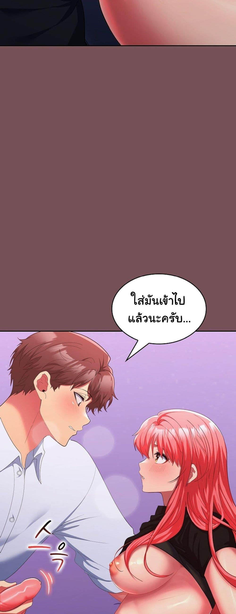 Doujin-Lc- อ่าน โดจิน มังฮวา เกาหลี ญี่ปุ่น จีน แปลไทย Not at Work ตอนที่ 1 2 3 4 5 6 7 8 9 10 11 12 13 14 ฟรี ไม่มีโฆษณา อ่าน โดจิน Manhwa เกาหลี ญี่ปุ่น จีน เรามีครบ คัดมาให้เน้นๆ โดจิน 18+ รับประกันความฟินโดย  Doujin Lc