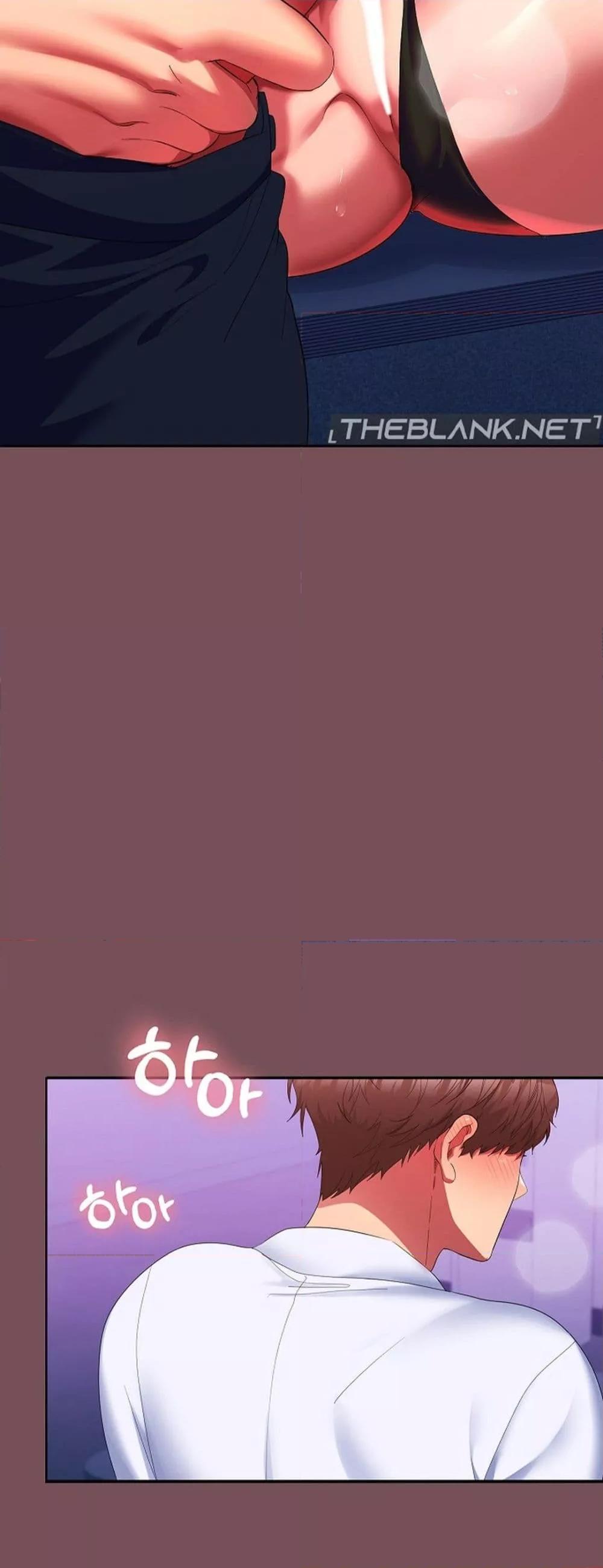 Doujin-Lc- อ่าน โดจิน มังฮวา เกาหลี ญี่ปุ่น จีน แปลไทย Not at Work ตอนที่ 1 2 3 4 5 6 7 8 9 10 11 12 13 14 ฟรี ไม่มีโฆษณา อ่าน โดจิน Manhwa เกาหลี ญี่ปุ่น จีน เรามีครบ คัดมาให้เน้นๆ โดจิน 18+ รับประกันความฟินโดย  Doujin Lc