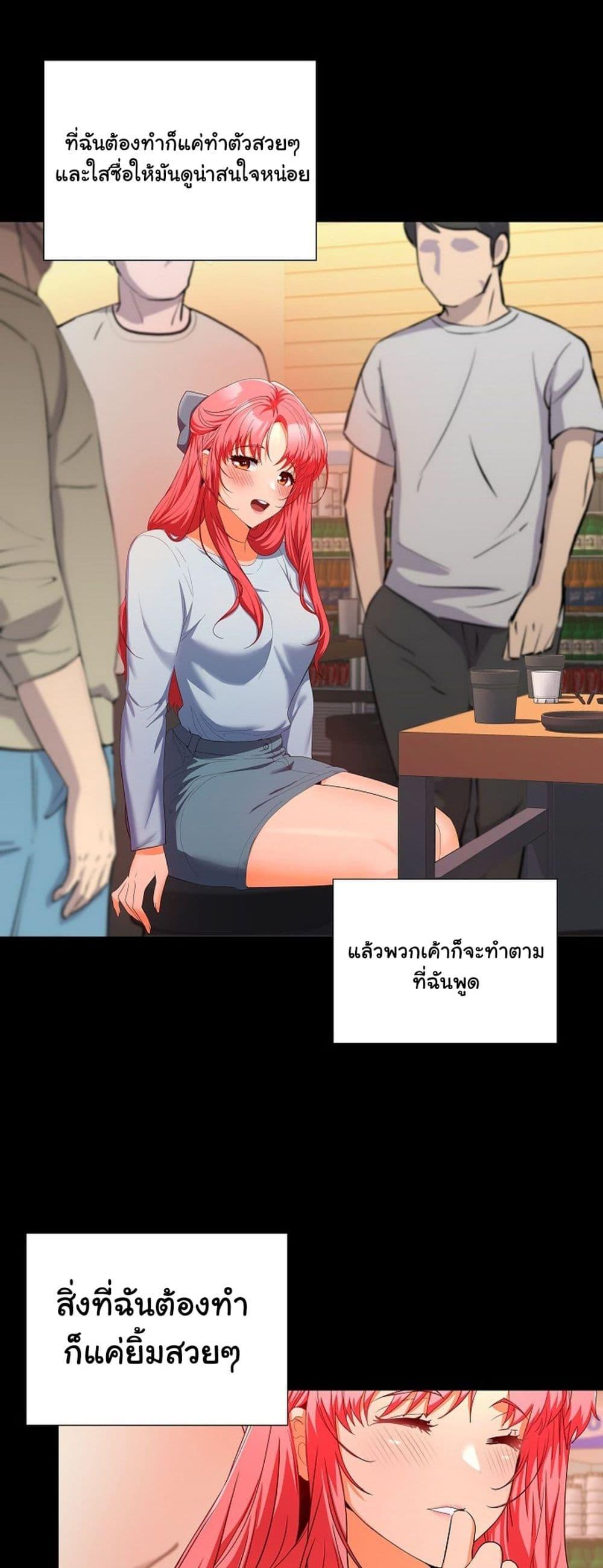 Doujin-Lc- อ่าน โดจิน มังฮวา เกาหลี ญี่ปุ่น จีน แปลไทย Not at Work ตอนที่ 1 2 3 4 5 6 7 8 9 10 11 12 13 14 ฟรี ไม่มีโฆษณา อ่าน โดจิน Manhwa เกาหลี ญี่ปุ่น จีน เรามีครบ คัดมาให้เน้นๆ โดจิน 18+ รับประกันความฟินโดย  Doujin Lc