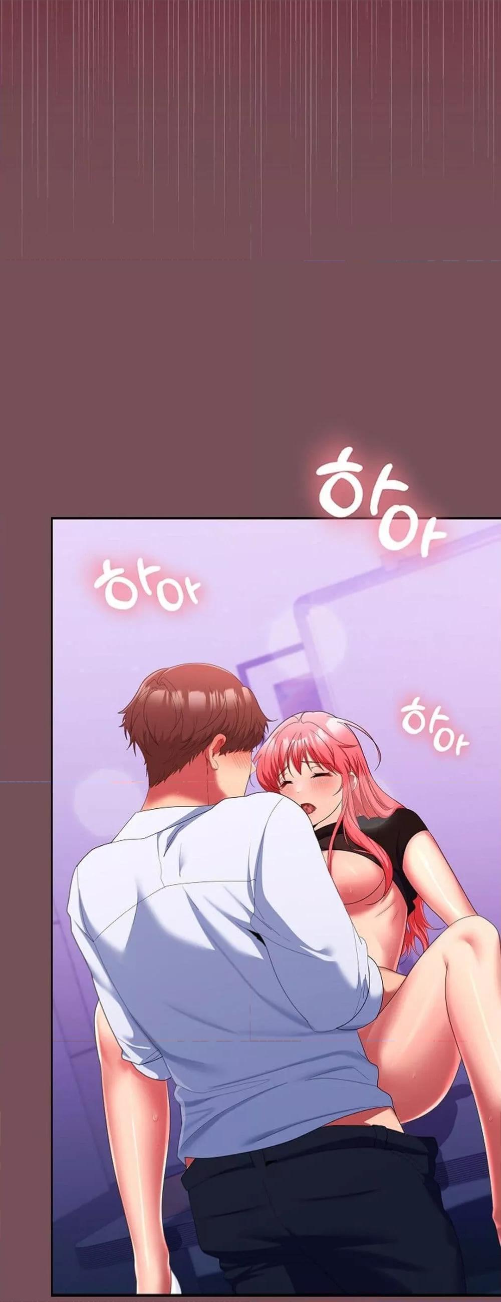 Doujin-Lc- อ่าน โดจิน มังฮวา เกาหลี ญี่ปุ่น จีน แปลไทย Not at Work ตอนที่ 1 2 3 4 5 6 7 8 9 10 11 12 13 14 ฟรี ไม่มีโฆษณา อ่าน โดจิน Manhwa เกาหลี ญี่ปุ่น จีน เรามีครบ คัดมาให้เน้นๆ โดจิน 18+ รับประกันความฟินโดย  Doujin Lc