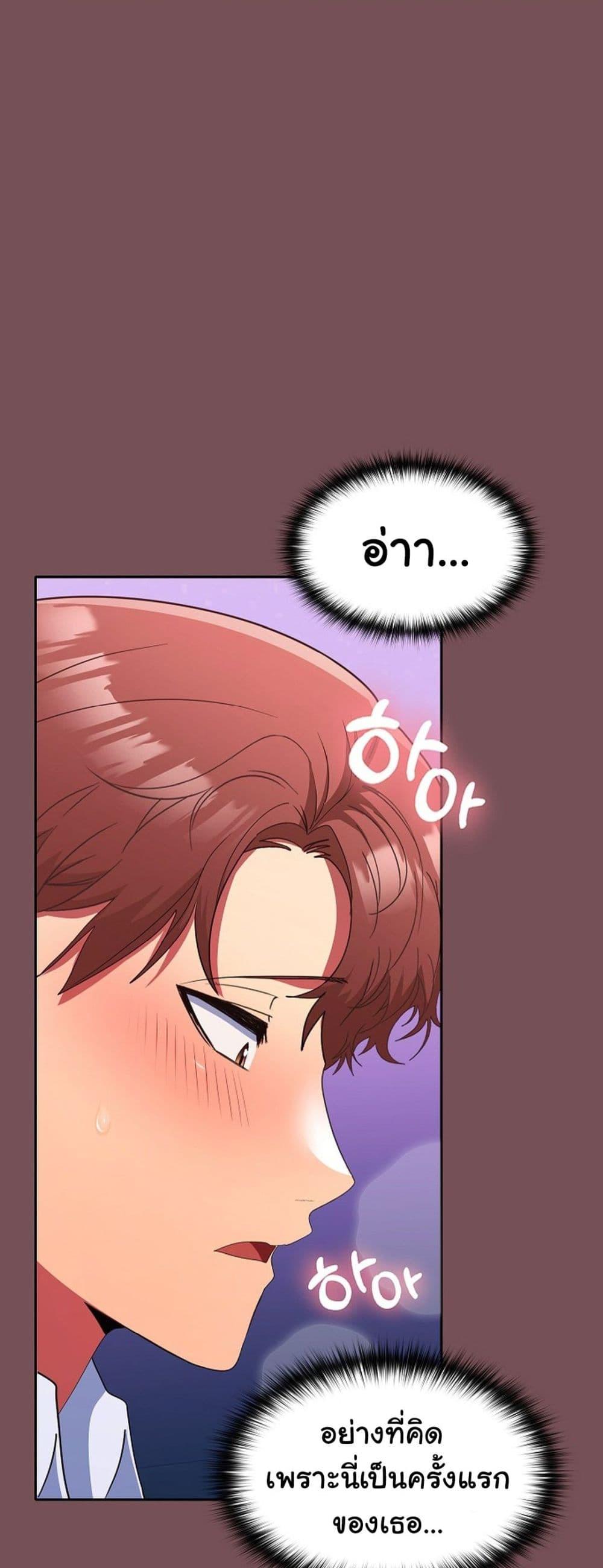 Doujin-Lc- อ่าน โดจิน มังฮวา เกาหลี ญี่ปุ่น จีน แปลไทย Not at Work ตอนที่ 1 2 3 4 5 6 7 8 9 10 11 12 13 14 ฟรี ไม่มีโฆษณา อ่าน โดจิน Manhwa เกาหลี ญี่ปุ่น จีน เรามีครบ คัดมาให้เน้นๆ โดจิน 18+ รับประกันความฟินโดย  Doujin Lc