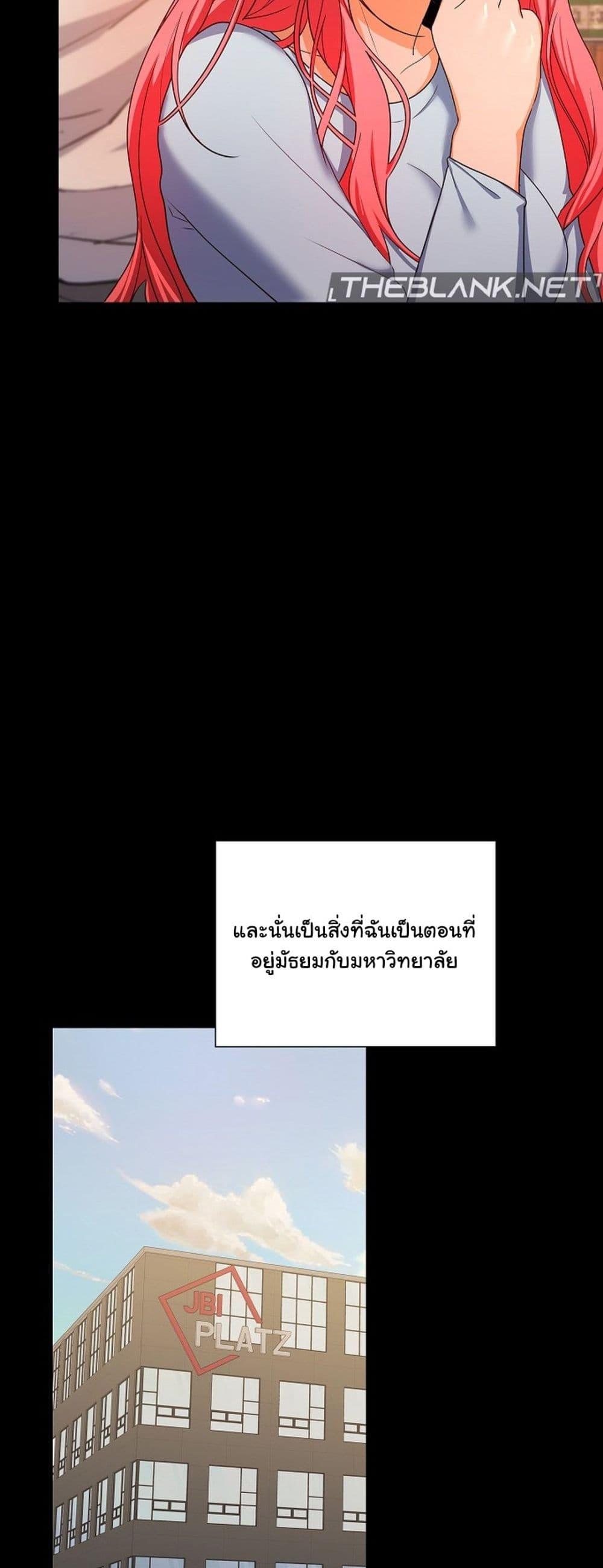 Doujin-Lc- อ่าน โดจิน มังฮวา เกาหลี ญี่ปุ่น จีน แปลไทย Not at Work ตอนที่ 1 2 3 4 5 6 7 8 9 10 11 12 13 14 ฟรี ไม่มีโฆษณา อ่าน โดจิน Manhwa เกาหลี ญี่ปุ่น จีน เรามีครบ คัดมาให้เน้นๆ โดจิน 18+ รับประกันความฟินโดย  Doujin Lc