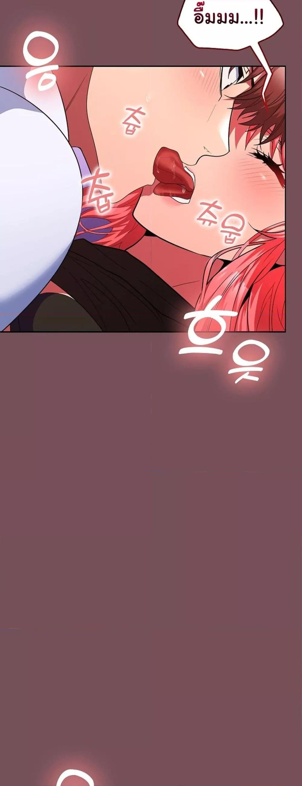 Doujin-Lc- อ่าน โดจิน มังฮวา เกาหลี ญี่ปุ่น จีน แปลไทย Not at Work ตอนที่ 1 2 3 4 5 6 7 8 9 10 11 12 13 14 ฟรี ไม่มีโฆษณา อ่าน โดจิน Manhwa เกาหลี ญี่ปุ่น จีน เรามีครบ คัดมาให้เน้นๆ โดจิน 18+ รับประกันความฟินโดย  Doujin Lc