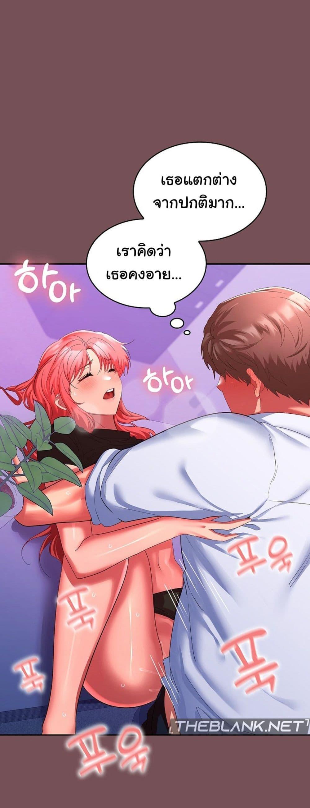 Doujin-Lc- อ่าน โดจิน มังฮวา เกาหลี ญี่ปุ่น จีน แปลไทย Not at Work ตอนที่ 1 2 3 4 5 6 7 8 9 10 11 12 13 14 ฟรี ไม่มีโฆษณา อ่าน โดจิน Manhwa เกาหลี ญี่ปุ่น จีน เรามีครบ คัดมาให้เน้นๆ โดจิน 18+ รับประกันความฟินโดย  Doujin Lc