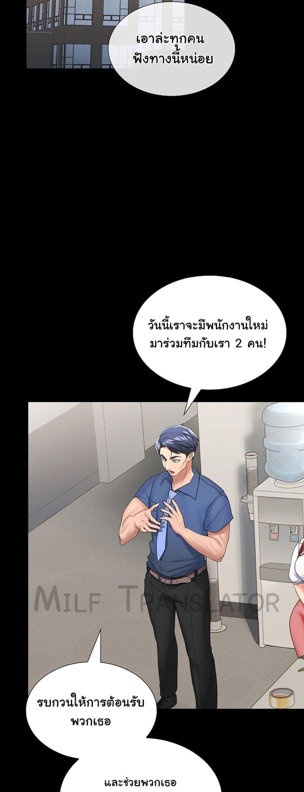 Doujin-Lc- อ่าน โดจิน มังฮวา เกาหลี ญี่ปุ่น จีน แปลไทย Not at Work ตอนที่ 1 2 3 4 5 6 7 8 9 10 11 12 13 14 ฟรี ไม่มีโฆษณา อ่าน โดจิน Manhwa เกาหลี ญี่ปุ่น จีน เรามีครบ คัดมาให้เน้นๆ โดจิน 18+ รับประกันความฟินโดย  Doujin Lc