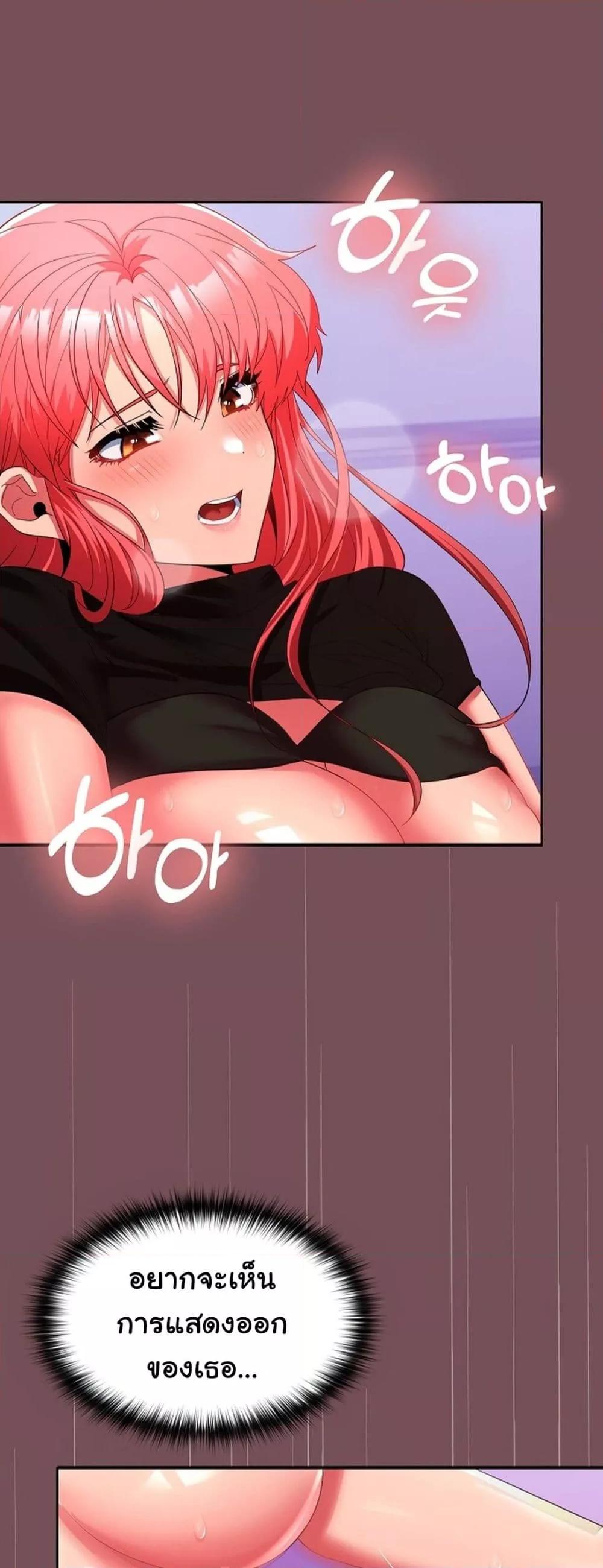 Doujin-Lc- อ่าน โดจิน มังฮวา เกาหลี ญี่ปุ่น จีน แปลไทย Not at Work ตอนที่ 1 2 3 4 5 6 7 8 9 10 11 12 13 14 ฟรี ไม่มีโฆษณา อ่าน โดจิน Manhwa เกาหลี ญี่ปุ่น จีน เรามีครบ คัดมาให้เน้นๆ โดจิน 18+ รับประกันความฟินโดย  Doujin Lc