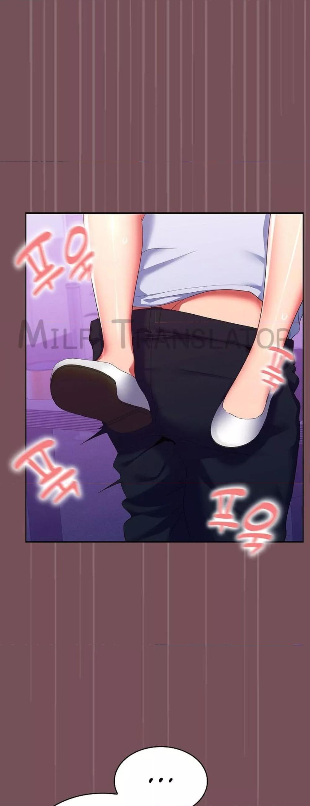 Doujin-Lc- อ่าน โดจิน มังฮวา เกาหลี ญี่ปุ่น จีน แปลไทย Not at Work ตอนที่ 1 2 3 4 5 6 7 8 9 10 11 12 13 14 ฟรี ไม่มีโฆษณา อ่าน โดจิน Manhwa เกาหลี ญี่ปุ่น จีน เรามีครบ คัดมาให้เน้นๆ โดจิน 18+ รับประกันความฟินโดย  Doujin Lc