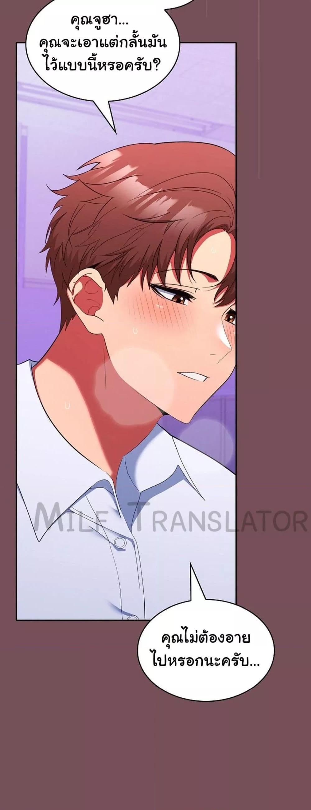 Doujin-Lc- อ่าน โดจิน มังฮวา เกาหลี ญี่ปุ่น จีน แปลไทย Not at Work ตอนที่ 1 2 3 4 5 6 7 8 9 10 11 12 13 14 ฟรี ไม่มีโฆษณา อ่าน โดจิน Manhwa เกาหลี ญี่ปุ่น จีน เรามีครบ คัดมาให้เน้นๆ โดจิน 18+ รับประกันความฟินโดย  Doujin Lc