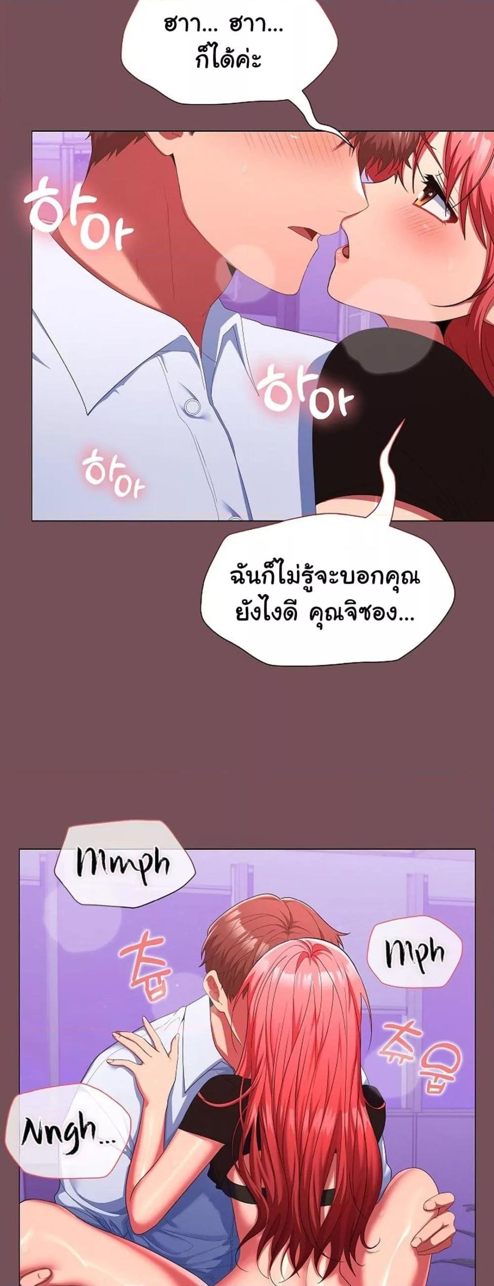 Doujin-Lc- อ่าน โดจิน มังฮวา เกาหลี ญี่ปุ่น จีน แปลไทย Not at Work ตอนที่ 1 2 3 4 5 6 7 8 9 10 11 12 13 14 ฟรี ไม่มีโฆษณา อ่าน โดจิน Manhwa เกาหลี ญี่ปุ่น จีน เรามีครบ คัดมาให้เน้นๆ โดจิน 18+ รับประกันความฟินโดย  Doujin Lc