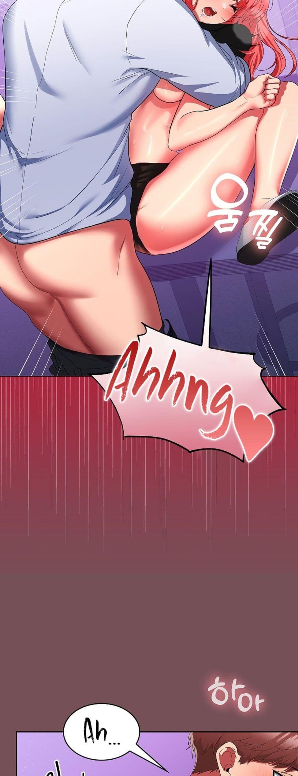 Doujin-Lc- อ่าน โดจิน มังฮวา เกาหลี ญี่ปุ่น จีน แปลไทย Not at Work ตอนที่ 1 2 3 4 5 6 7 8 9 10 11 12 13 14 ฟรี ไม่มีโฆษณา อ่าน โดจิน Manhwa เกาหลี ญี่ปุ่น จีน เรามีครบ คัดมาให้เน้นๆ โดจิน 18+ รับประกันความฟินโดย  Doujin Lc