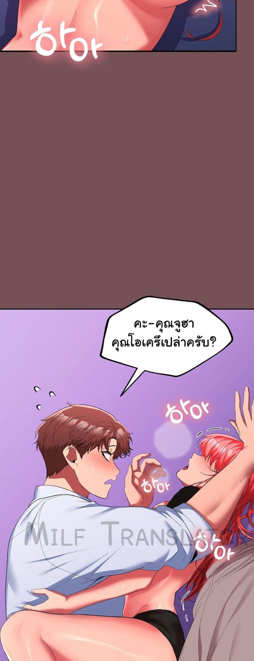 Doujin-Lc- อ่าน โดจิน มังฮวา เกาหลี ญี่ปุ่น จีน แปลไทย Not at Work ตอนที่ 1 2 3 4 5 6 7 8 9 10 11 12 13 14 ฟรี ไม่มีโฆษณา อ่าน โดจิน Manhwa เกาหลี ญี่ปุ่น จีน เรามีครบ คัดมาให้เน้นๆ โดจิน 18+ รับประกันความฟินโดย  Doujin Lc