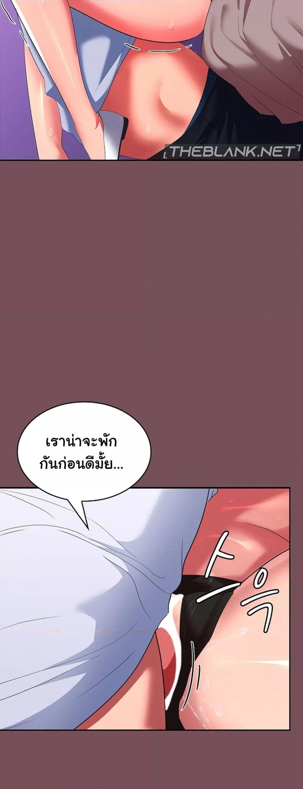 Doujin-Lc- อ่าน โดจิน มังฮวา เกาหลี ญี่ปุ่น จีน แปลไทย Not at Work ตอนที่ 1 2 3 4 5 6 7 8 9 10 11 12 13 14 ฟรี ไม่มีโฆษณา อ่าน โดจิน Manhwa เกาหลี ญี่ปุ่น จีน เรามีครบ คัดมาให้เน้นๆ โดจิน 18+ รับประกันความฟินโดย  Doujin Lc
