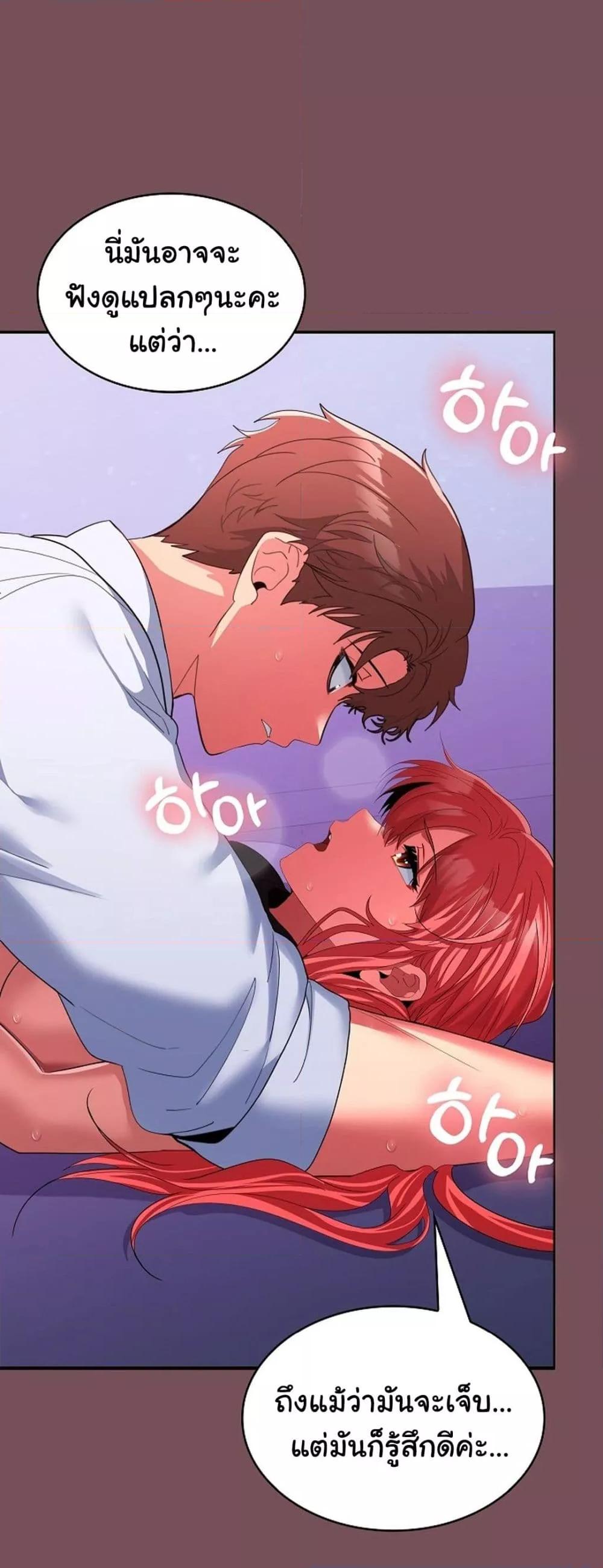 Doujin-Lc- อ่าน โดจิน มังฮวา เกาหลี ญี่ปุ่น จีน แปลไทย Not at Work ตอนที่ 1 2 3 4 5 6 7 8 9 10 11 12 13 14 ฟรี ไม่มีโฆษณา อ่าน โดจิน Manhwa เกาหลี ญี่ปุ่น จีน เรามีครบ คัดมาให้เน้นๆ โดจิน 18+ รับประกันความฟินโดย  Doujin Lc