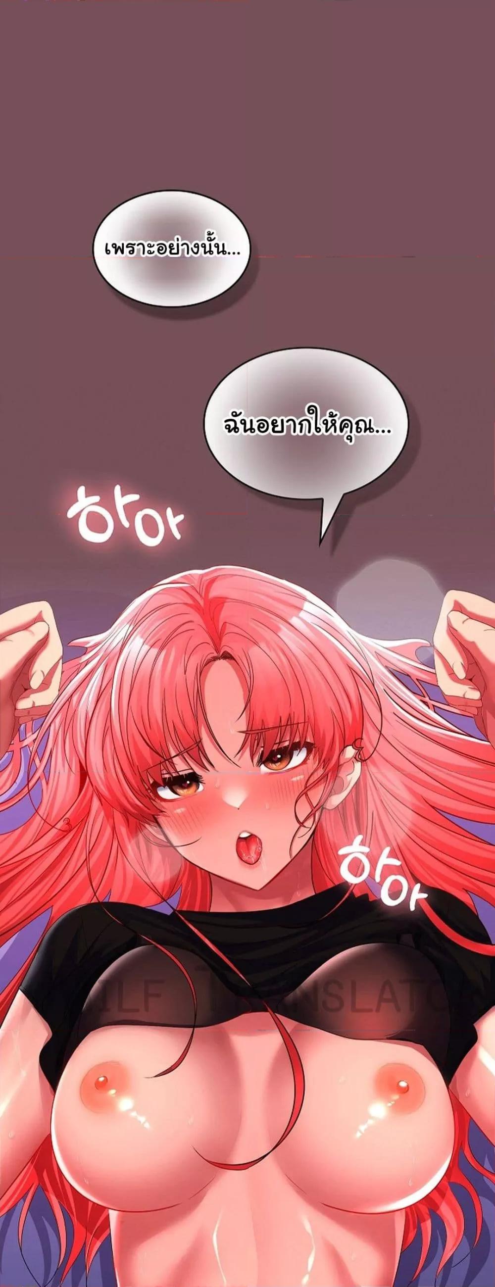 Doujin-Lc- อ่าน โดจิน มังฮวา เกาหลี ญี่ปุ่น จีน แปลไทย Not at Work ตอนที่ 1 2 3 4 5 6 7 8 9 10 11 12 13 14 ฟรี ไม่มีโฆษณา อ่าน โดจิน Manhwa เกาหลี ญี่ปุ่น จีน เรามีครบ คัดมาให้เน้นๆ โดจิน 18+ รับประกันความฟินโดย  Doujin Lc