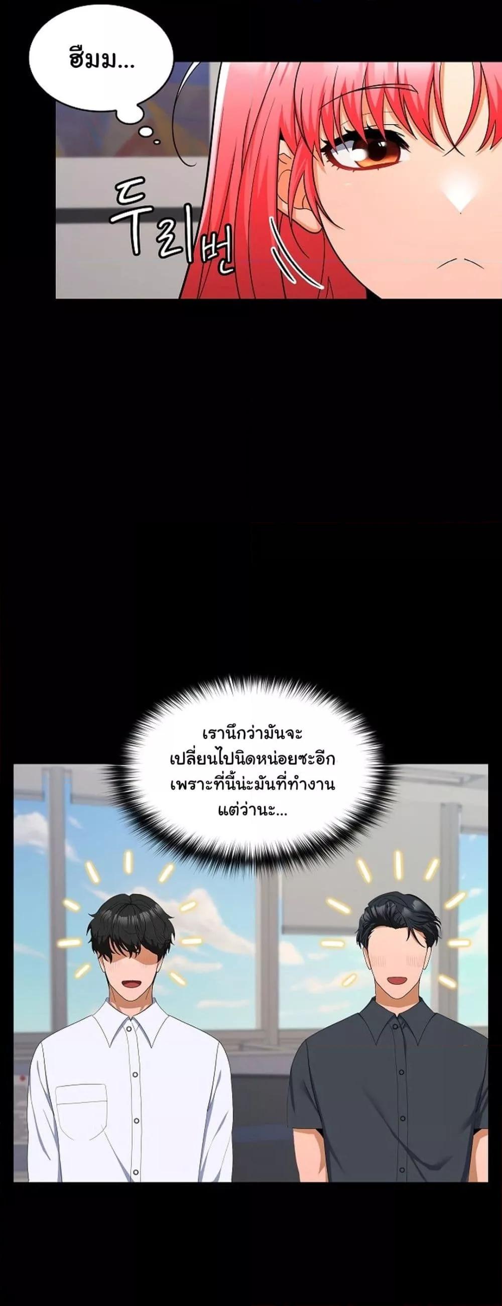 Doujin-Lc- อ่าน โดจิน มังฮวา เกาหลี ญี่ปุ่น จีน แปลไทย Not at Work ตอนที่ 1 2 3 4 5 6 7 8 9 10 11 12 13 14 ฟรี ไม่มีโฆษณา อ่าน โดจิน Manhwa เกาหลี ญี่ปุ่น จีน เรามีครบ คัดมาให้เน้นๆ โดจิน 18+ รับประกันความฟินโดย  Doujin Lc