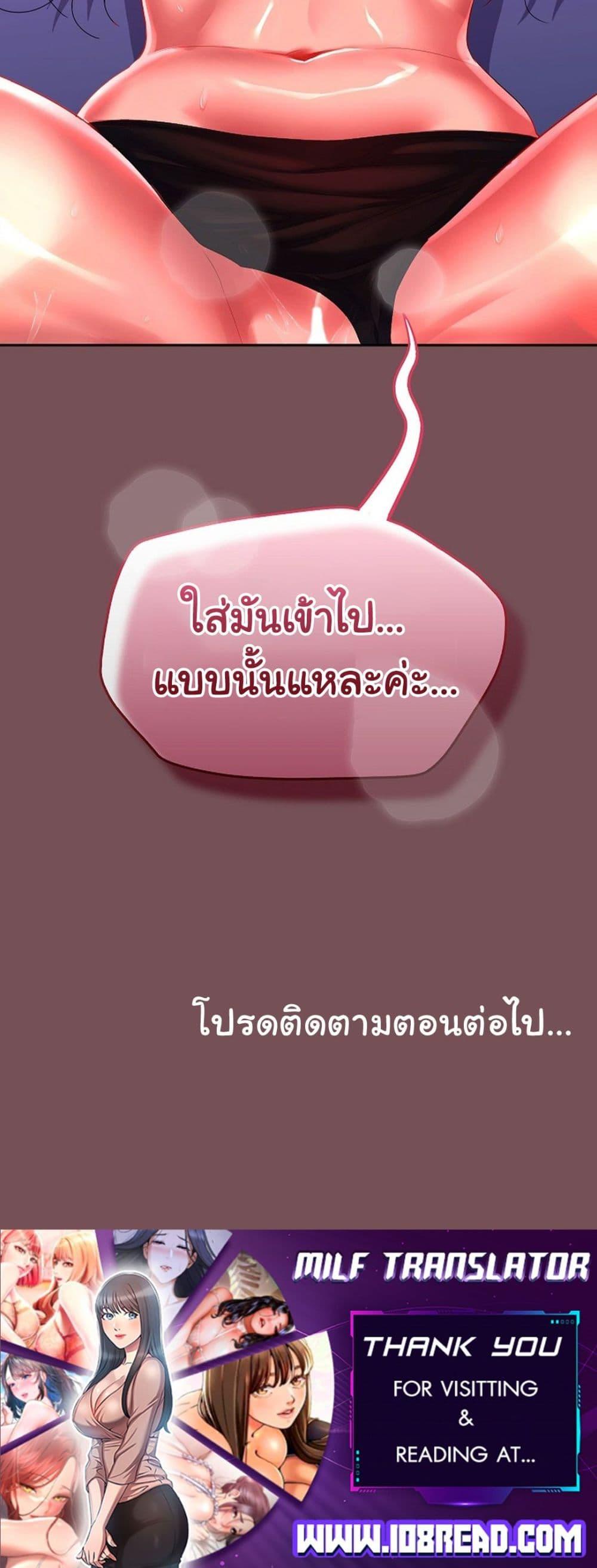 Doujin-Lc- อ่าน โดจิน มังฮวา เกาหลี ญี่ปุ่น จีน แปลไทย Not at Work ตอนที่ 1 2 3 4 5 6 7 8 9 10 11 12 13 14 ฟรี ไม่มีโฆษณา อ่าน โดจิน Manhwa เกาหลี ญี่ปุ่น จีน เรามีครบ คัดมาให้เน้นๆ โดจิน 18+ รับประกันความฟินโดย  Doujin Lc