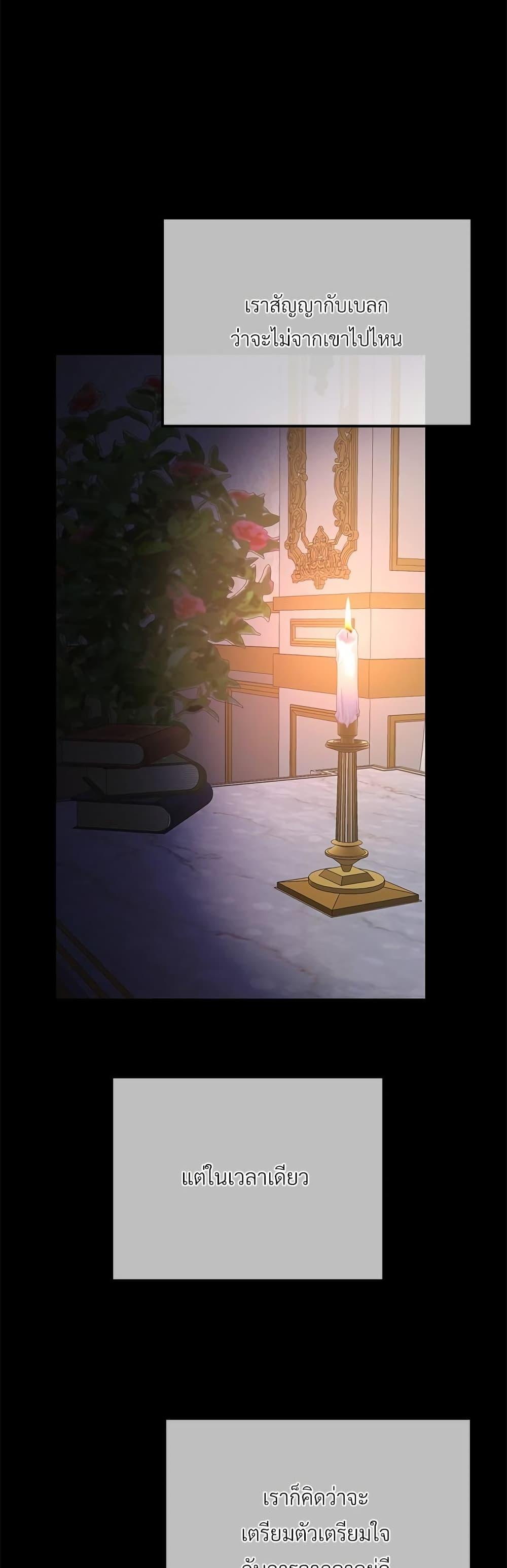 Manga-lc-com อ่านมังงะ อ่านการ์ตูน ออนไลน์ ฟรี The Little Princess and Her Monster Prince ตอนที่ 1 2 3 4 5 6 7 8 9 10 11 12 13 14 ฟรี ไม่มีโฆษณา Manga-lc - อ่าน มังงะ อ่าน การ์ตูน ออนไลน์ อ่านมังงะ ฟรี