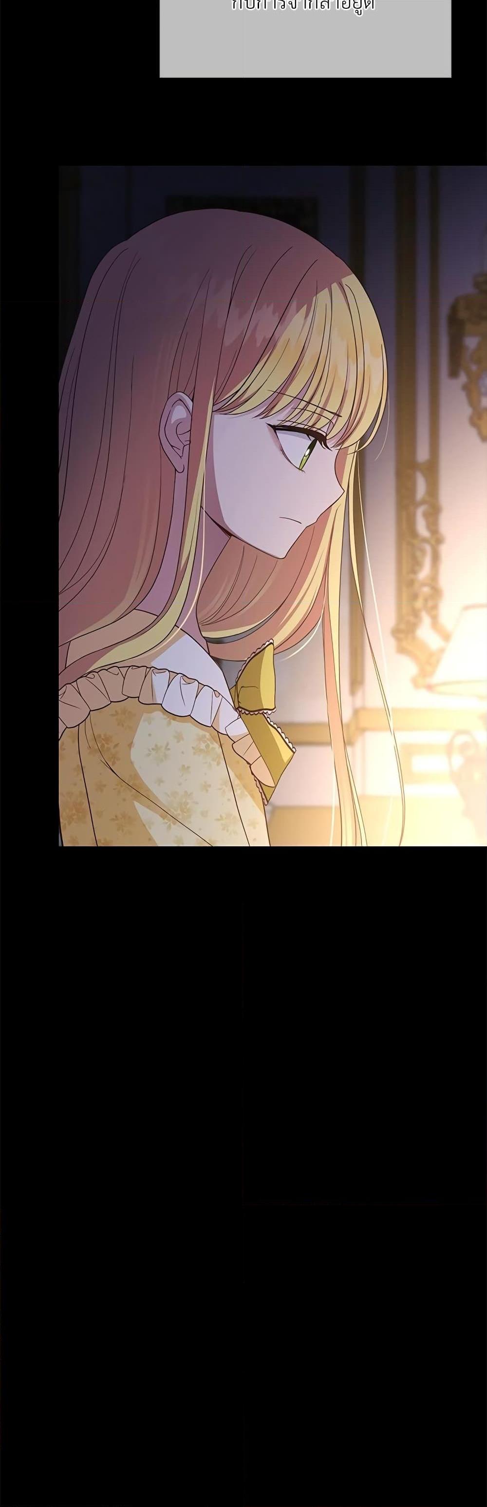 Manga-lc-com อ่านมังงะ อ่านการ์ตูน ออนไลน์ ฟรี The Little Princess and Her Monster Prince ตอนที่ 1 2 3 4 5 6 7 8 9 10 11 12 13 14 ฟรี ไม่มีโฆษณา Manga-lc - อ่าน มังงะ อ่าน การ์ตูน ออนไลน์ อ่านมังงะ ฟรี