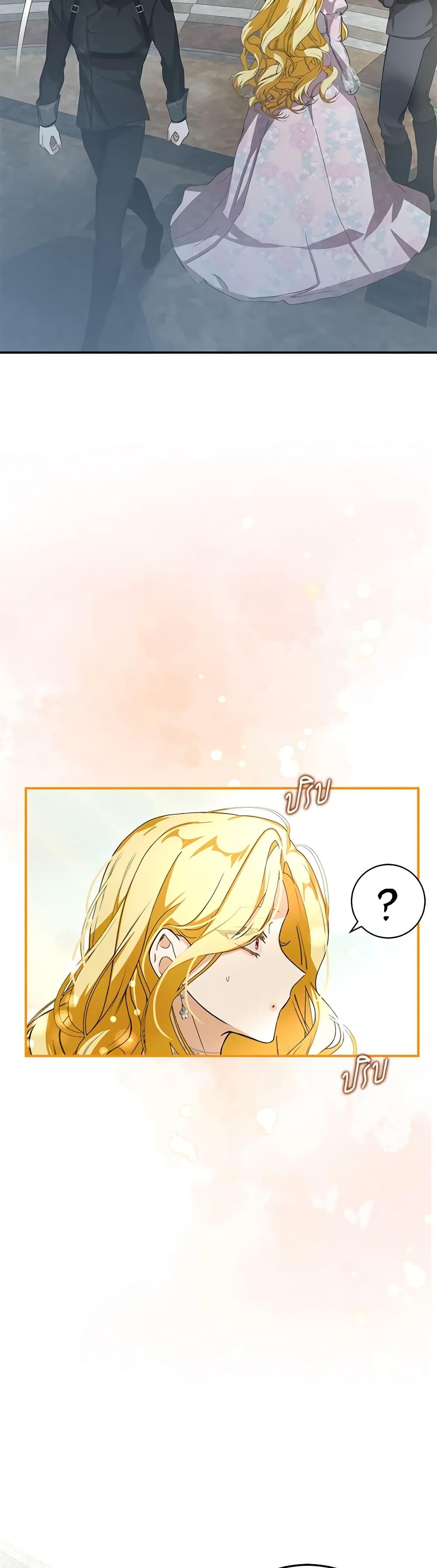 Manga-lc-com อ่านมังงะ อ่านการ์ตูน ออนไลน์ ฟรี I’ve Become the Devil’s Master ตอนที่ 1 2 3 4 5 6 7 8 9 10 11 12 13 14 ฟรี ไม่มีโฆษณา Manga-lc - อ่าน มังงะ อ่าน การ์ตูน ออนไลน์ อ่านมังงะ ฟรี