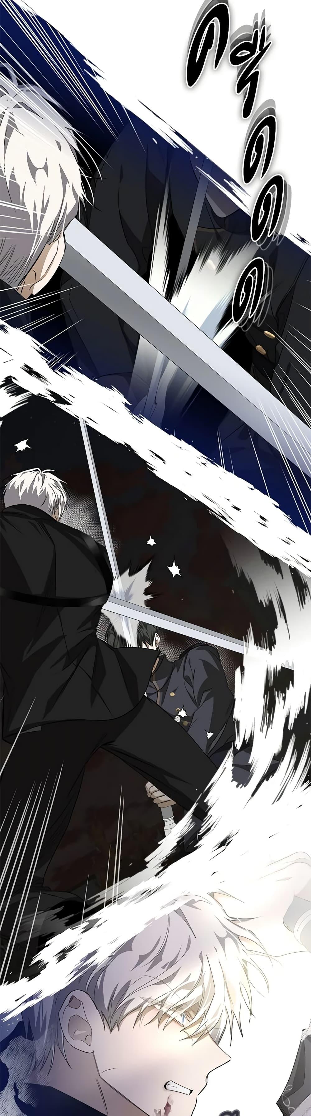 Manga-lc-com อ่านมังงะ อ่านการ์ตูน ออนไลน์ ฟรี I’ve Become the Devil’s Master ตอนที่ 1 2 3 4 5 6 7 8 9 10 11 12 13 14 ฟรี ไม่มีโฆษณา Manga-lc - อ่าน มังงะ อ่าน การ์ตูน ออนไลน์ อ่านมังงะ ฟรี