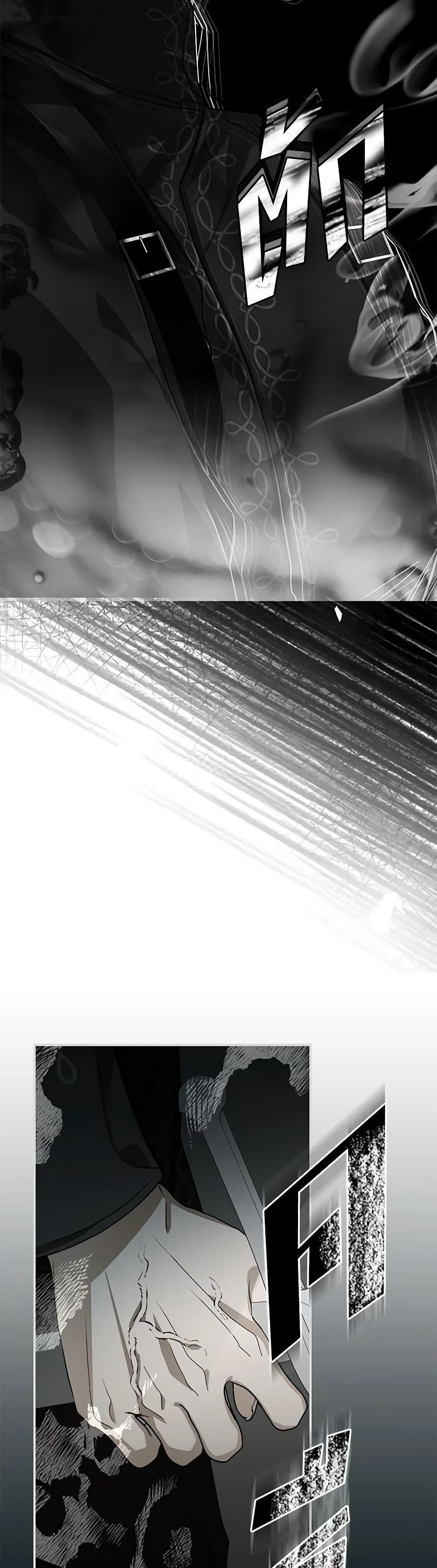 Manga-lc-com อ่านมังงะ อ่านการ์ตูน ออนไลน์ ฟรี I’ve Become the Devil’s Master ตอนที่ 1 2 3 4 5 6 7 8 9 10 11 12 13 14 ฟรี ไม่มีโฆษณา Manga-lc - อ่าน มังงะ อ่าน การ์ตูน ออนไลน์ อ่านมังงะ ฟรี