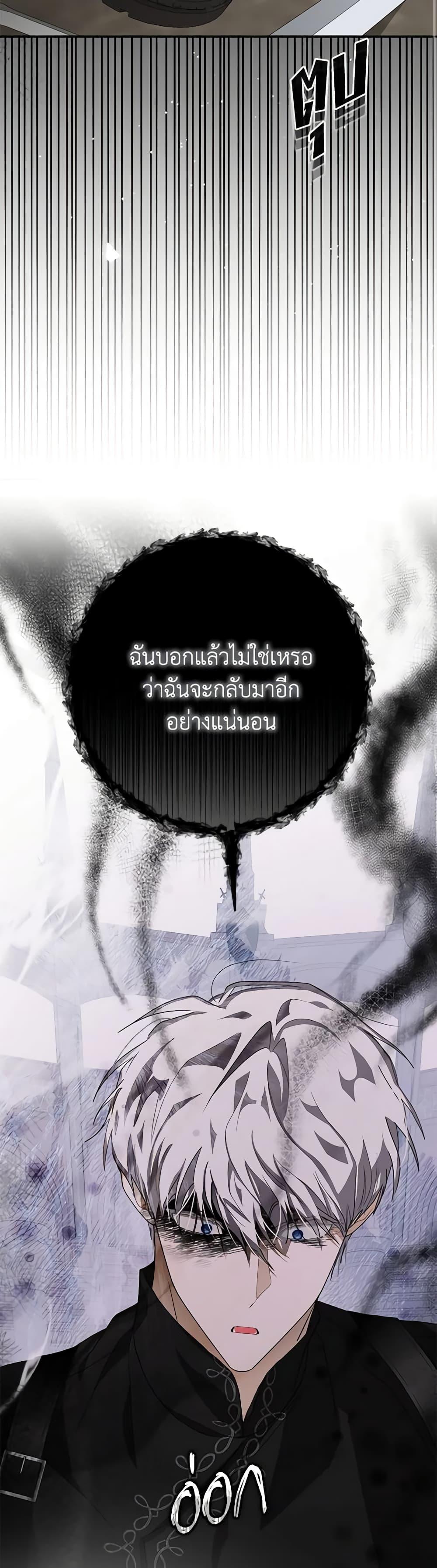 Manga-lc-com อ่านมังงะ อ่านการ์ตูน ออนไลน์ ฟรี I’ve Become the Devil’s Master ตอนที่ 1 2 3 4 5 6 7 8 9 10 11 12 13 14 ฟรี ไม่มีโฆษณา Manga-lc - อ่าน มังงะ อ่าน การ์ตูน ออนไลน์ อ่านมังงะ ฟรี