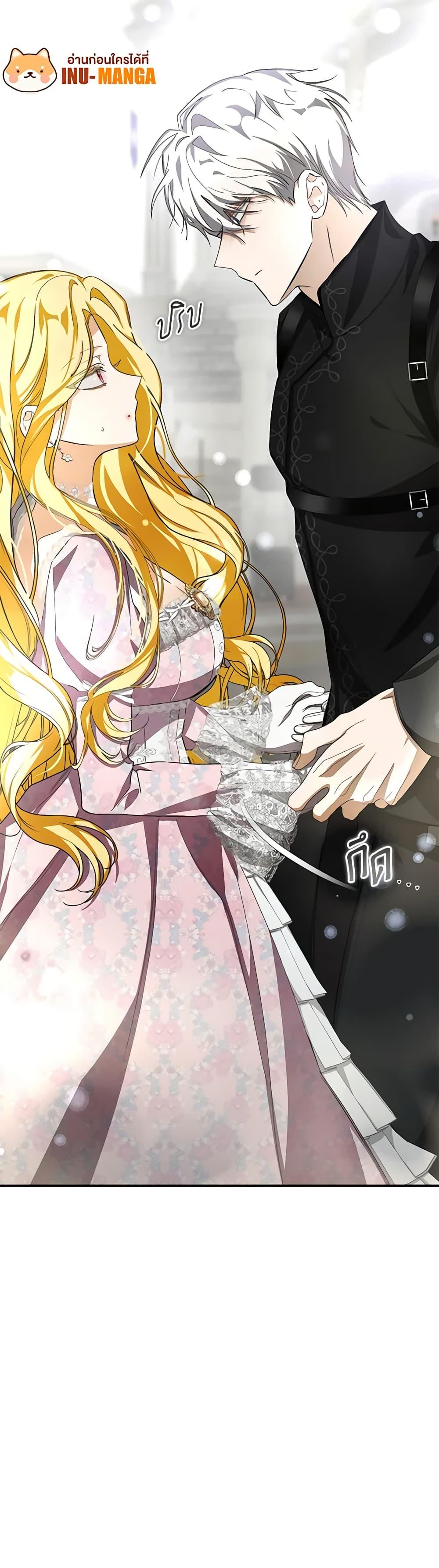 Manga-lc-com อ่านมังงะ อ่านการ์ตูน ออนไลน์ ฟรี I’ve Become the Devil’s Master ตอนที่ 1 2 3 4 5 6 7 8 9 10 11 12 13 14 ฟรี ไม่มีโฆษณา Manga-lc - อ่าน มังงะ อ่าน การ์ตูน ออนไลน์ อ่านมังงะ ฟรี