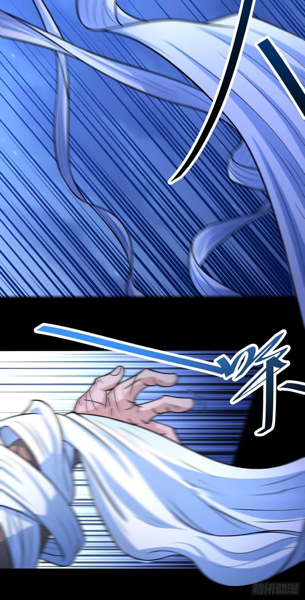 Manga-lc-com อ่านมังงะ อ่านการ์ตูน ออนไลน์ ฟรี God of Martial Arts ตอนที่ 1 2 3 4 5 6 7 8 9 10 11 12 13 14 ฟรี ไม่มีโฆษณา Manga-lc - อ่าน มังงะ อ่าน การ์ตูน ออนไลน์ อ่านมังงะ ฟรี