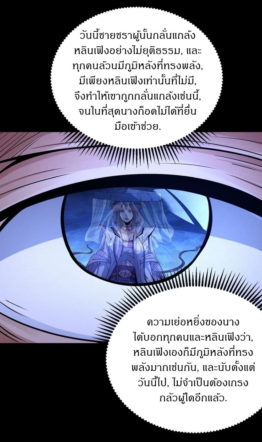 Manga-lc-com อ่านมังงะ อ่านการ์ตูน ออนไลน์ ฟรี God of Martial Arts ตอนที่ 1 2 3 4 5 6 7 8 9 10 11 12 13 14 ฟรี ไม่มีโฆษณา Manga-lc - อ่าน มังงะ อ่าน การ์ตูน ออนไลน์ อ่านมังงะ ฟรี