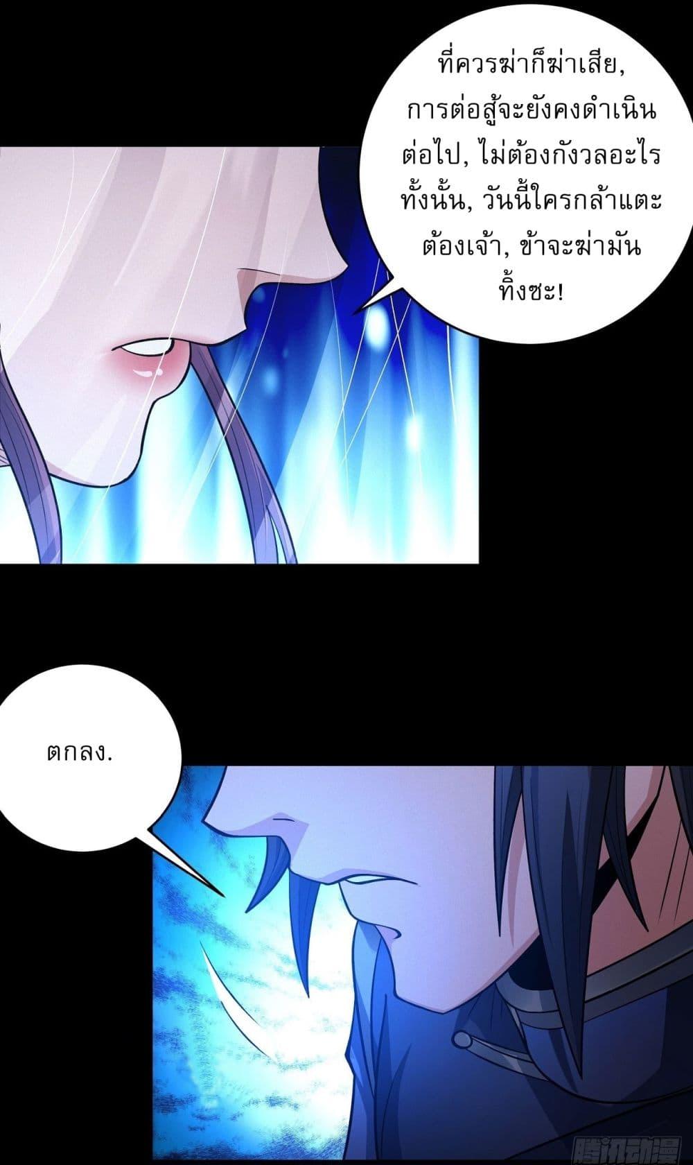 Manga-lc-com อ่านมังงะ อ่านการ์ตูน ออนไลน์ ฟรี God of Martial Arts ตอนที่ 1 2 3 4 5 6 7 8 9 10 11 12 13 14 ฟรี ไม่มีโฆษณา Manga-lc - อ่าน มังงะ อ่าน การ์ตูน ออนไลน์ อ่านมังงะ ฟรี