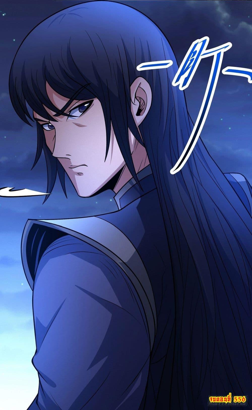 Manga-lc-com อ่านมังงะ อ่านการ์ตูน ออนไลน์ ฟรี God of Martial Arts ตอนที่ 1 2 3 4 5 6 7 8 9 10 11 12 13 14 ฟรี ไม่มีโฆษณา Manga-lc - อ่าน มังงะ อ่าน การ์ตูน ออนไลน์ อ่านมังงะ ฟรี